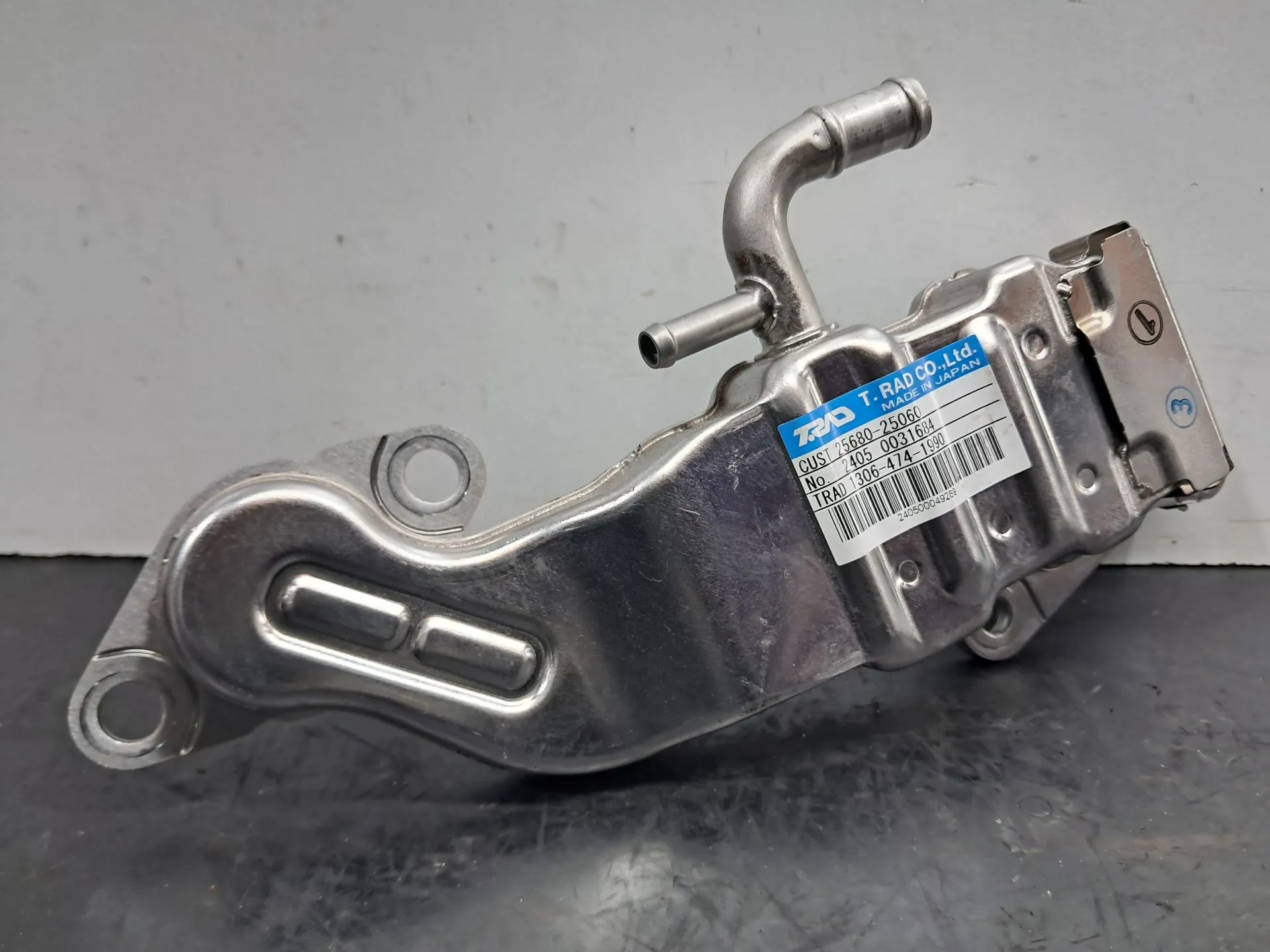 Radiador de gases / EGR TOYOTA RAV4 V (_A5_, _H5_) | 2018 - 2025