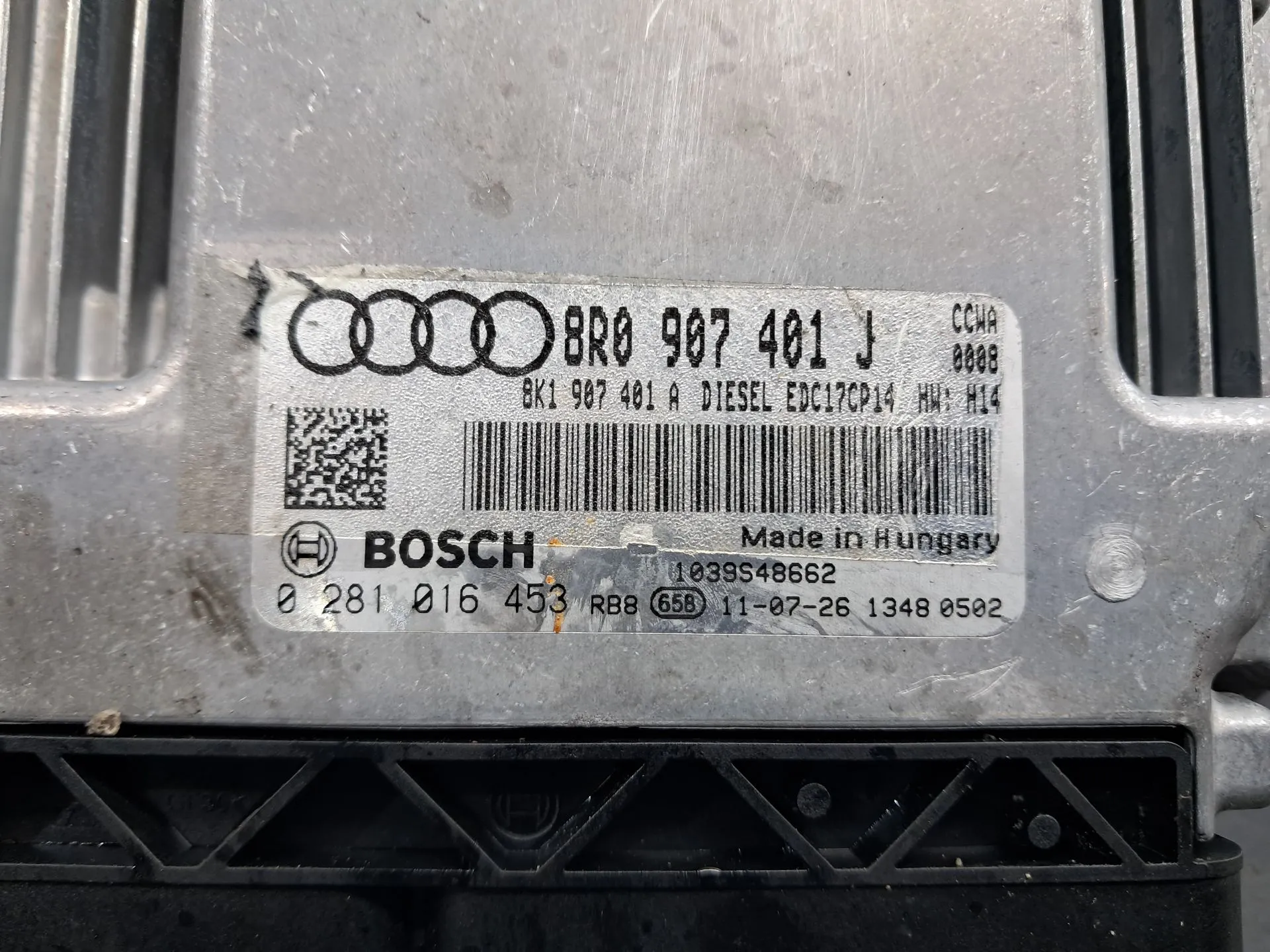 Centralina motor / ECU AUDI A4 Allroad (8KH, B8) Imagem-1