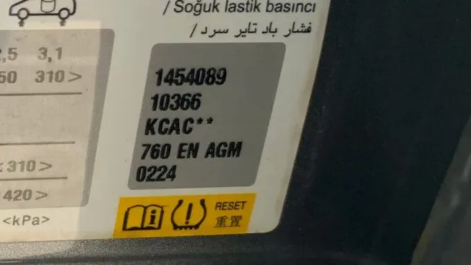 Porta / tampa da mala PEUGEOT 308 II Imagem-2