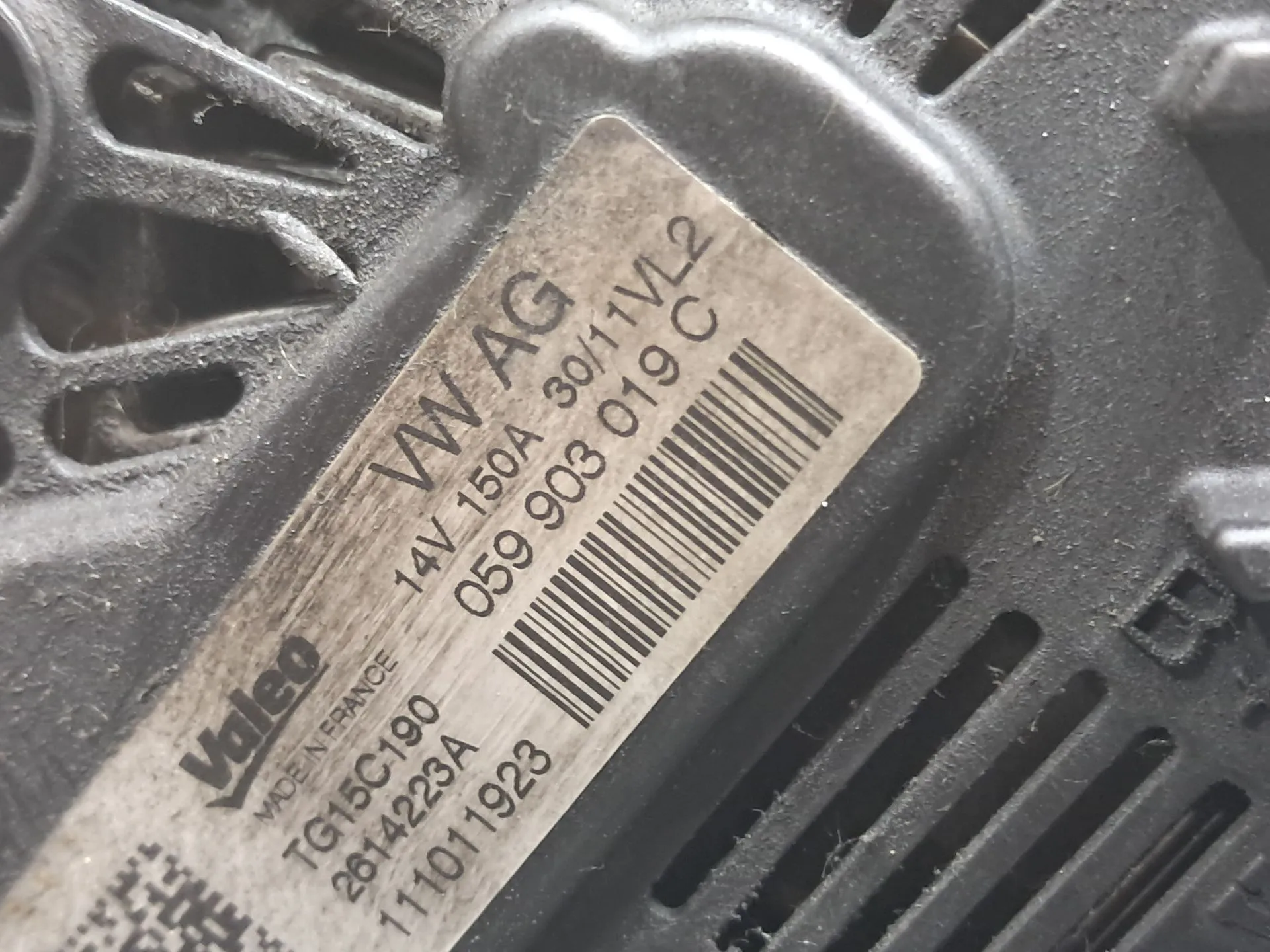 Alternador AUDI A4 Allroad (8KH, B8) Imagem-4