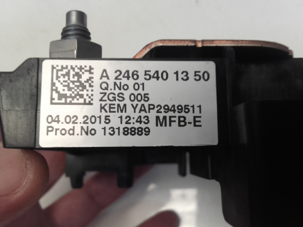 Caixa fusíveis da bateria MERCEDES-BENZ Classe A (W169) Imagem-1