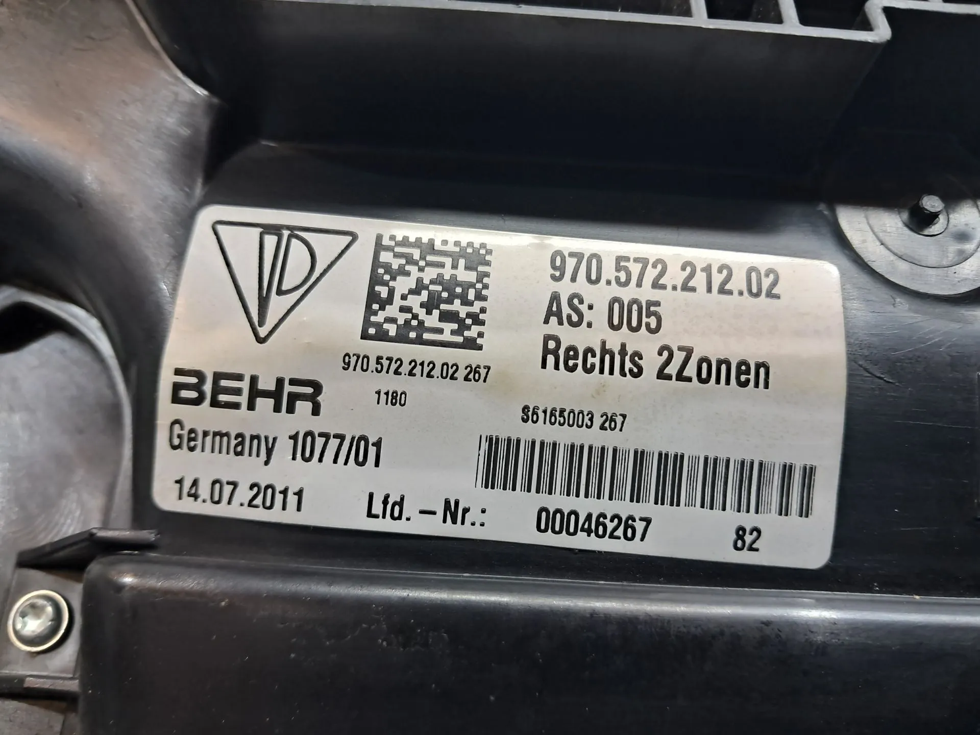 Tubo do ar PORSCHE Panamera (970) Imagem-1