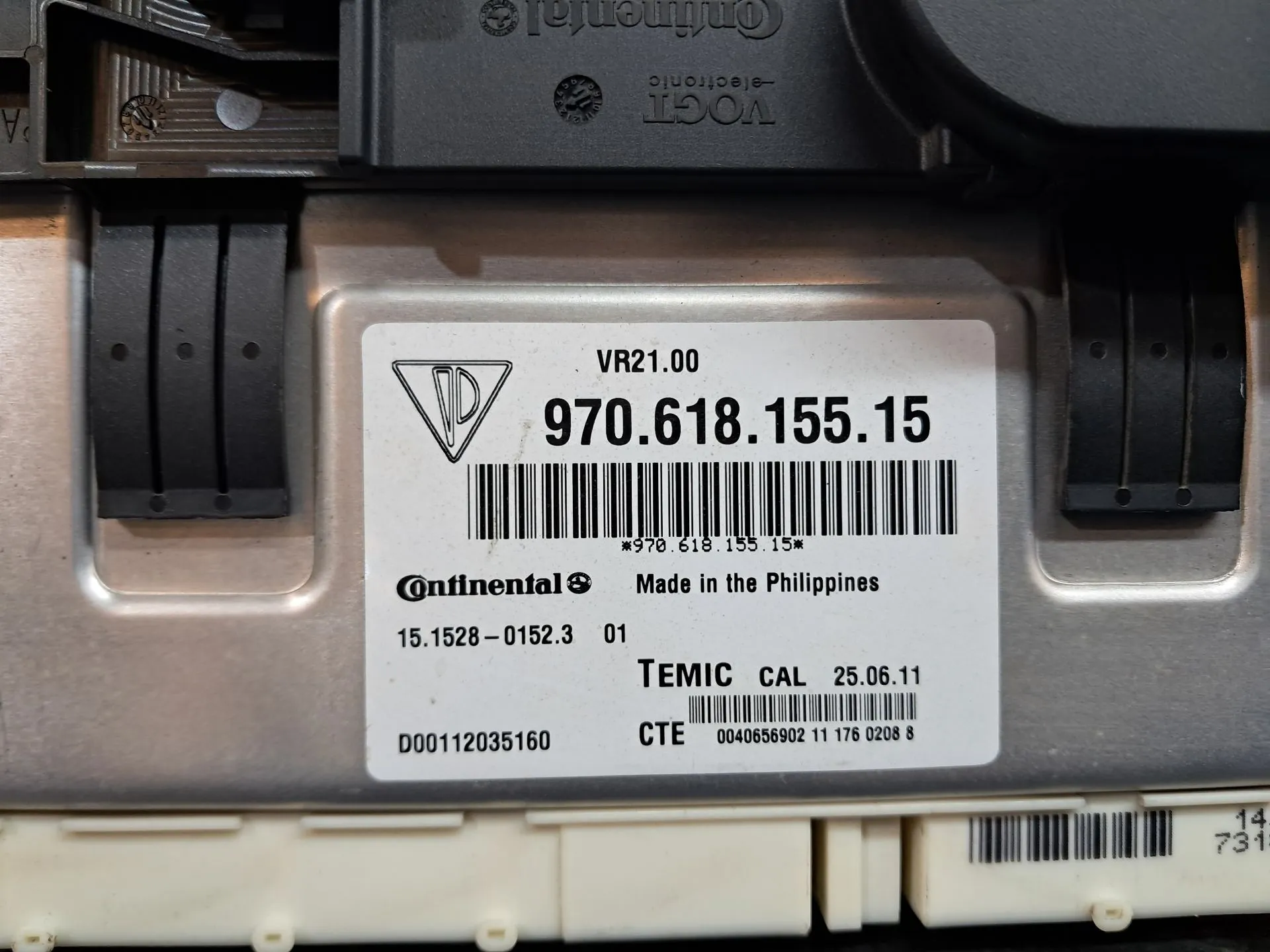 Suspension control module for PORSCHE Panamera (970) Unavailable