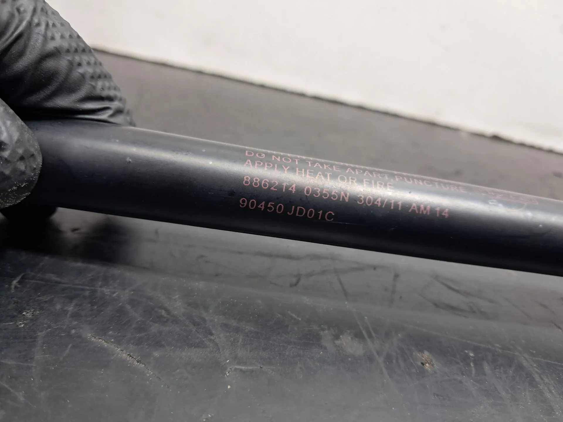 Trunk Shock Absorber NISSAN Qashqai/Qashqai+2 I (J10, JJ10) Imagem-3