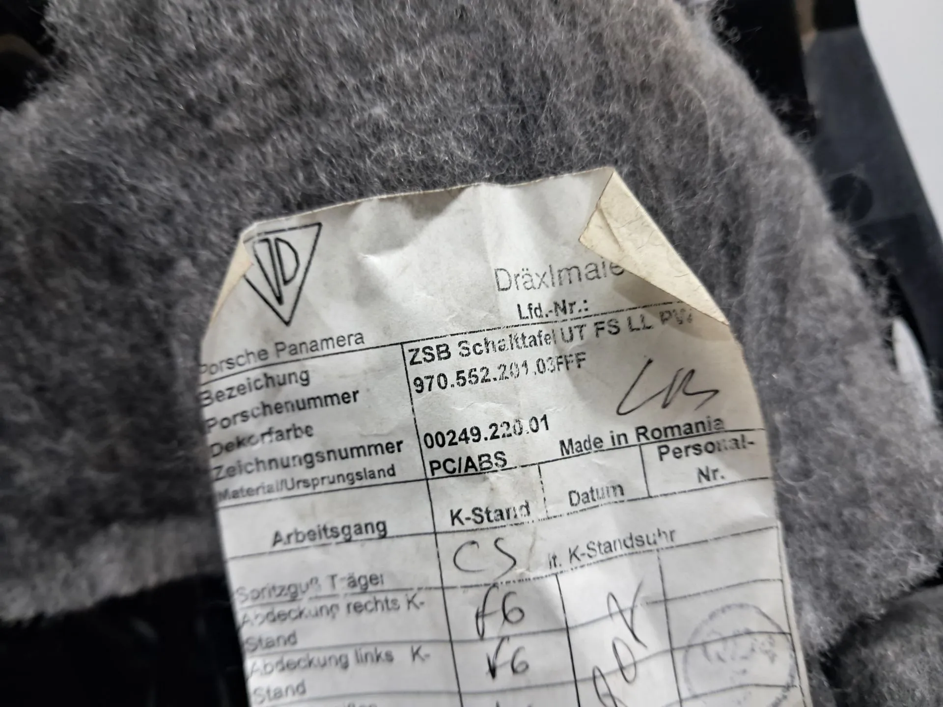 Tampa / cobertura genérica PORSCHE Panamera (970) Imagem-7