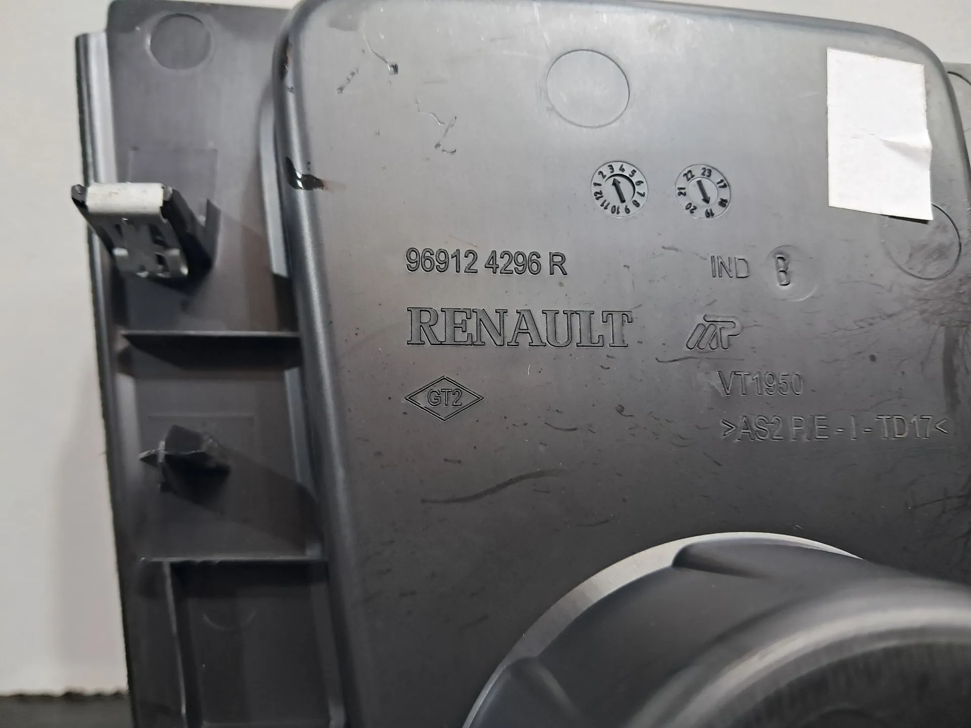 Suporte de copos DACIA Duster (HM_) Imagem-5