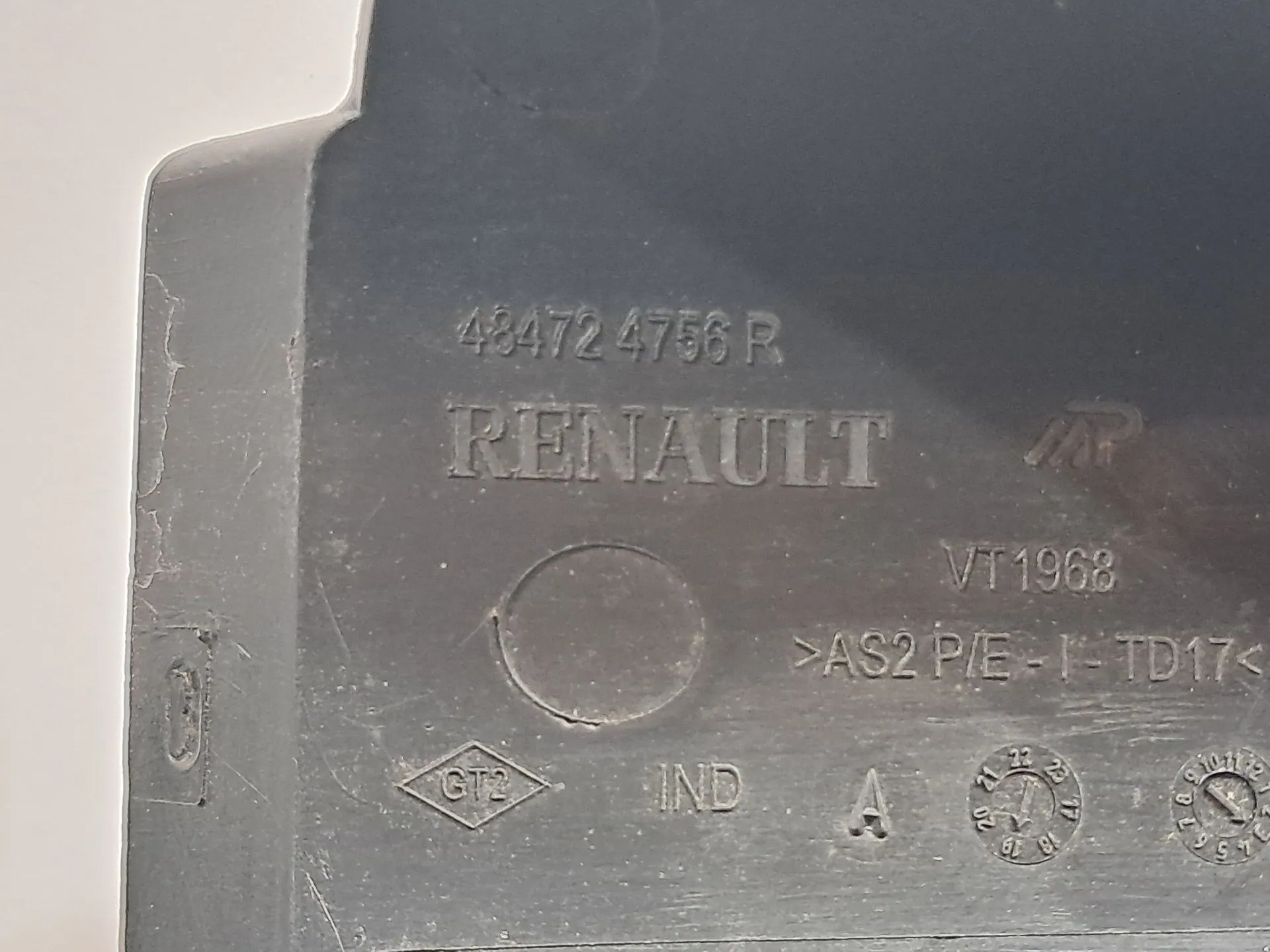 Blindagem da coluna de direção / plásticos do volante DACIA Duster (HM_) Imagem-4