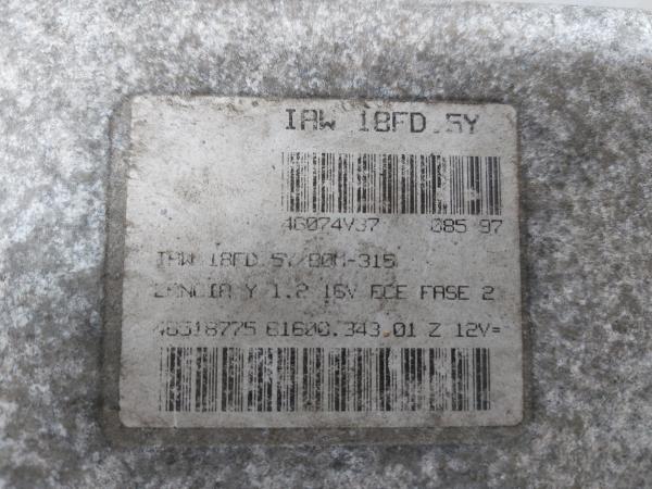 Centralita motor / ECU LANCIA Y (840_) Imagem-1