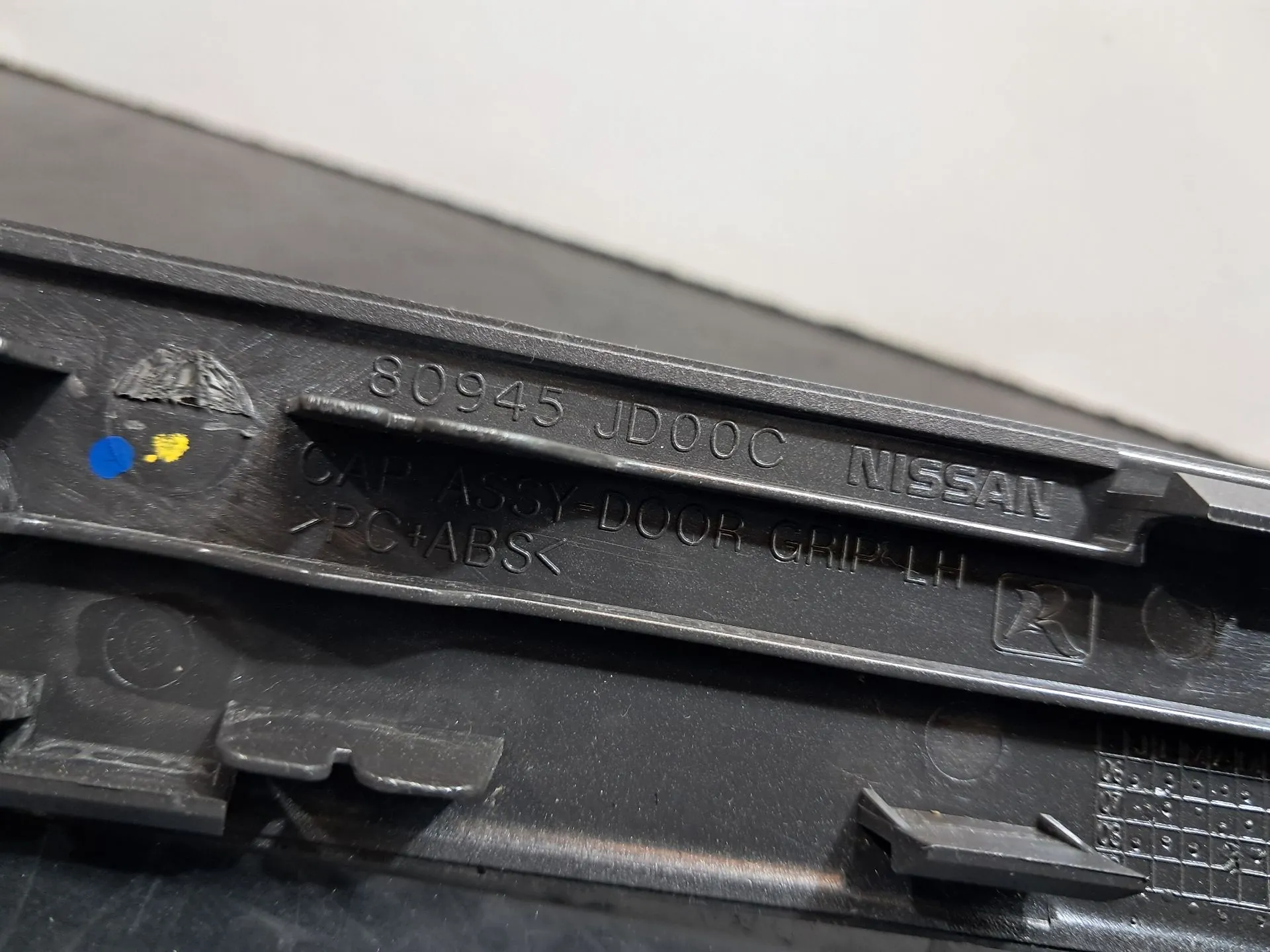 Moulure de porte avant gauche NISSAN Qashqai/Qashqai+2 I (J10, JJ10) Imagem-3
