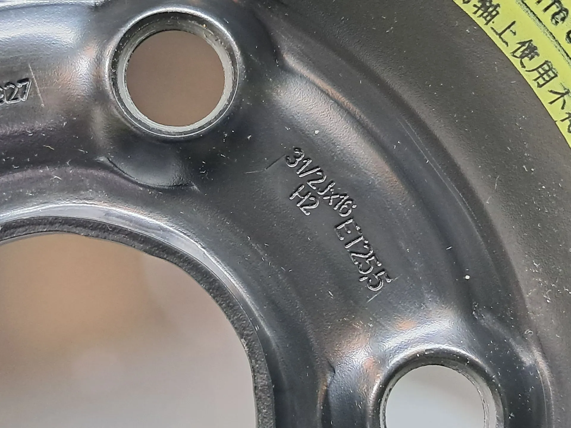 Spare Wheel VOLKSWAGEN Golf VI (5K1) Imagem-2