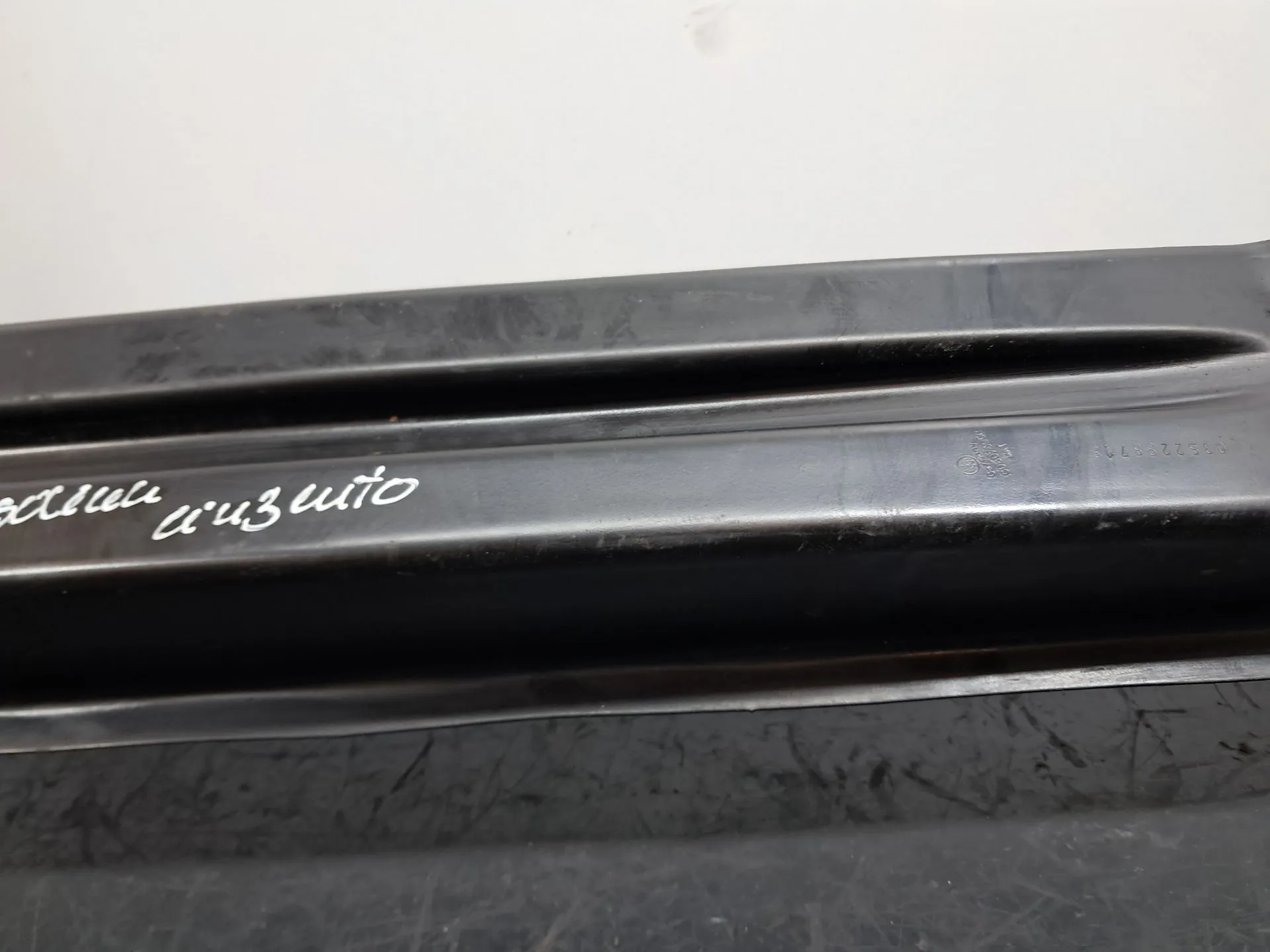 Renfort pare-chocs arrière VOLKSWAGEN Golf VII (5G1, BQ1, BE1, BE2) Imagem-3