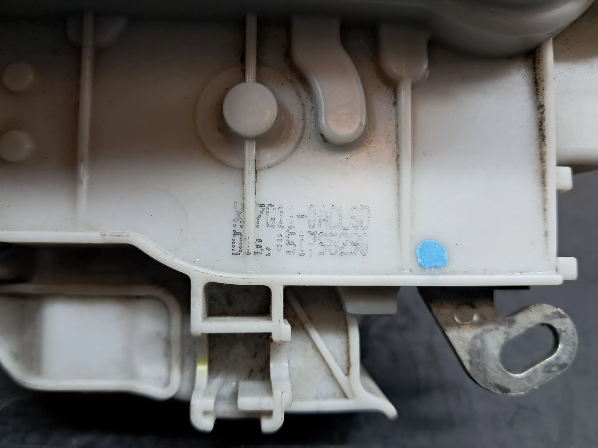 Serrure Avant Droite FIAT Bravo II (198_) Imagem-1