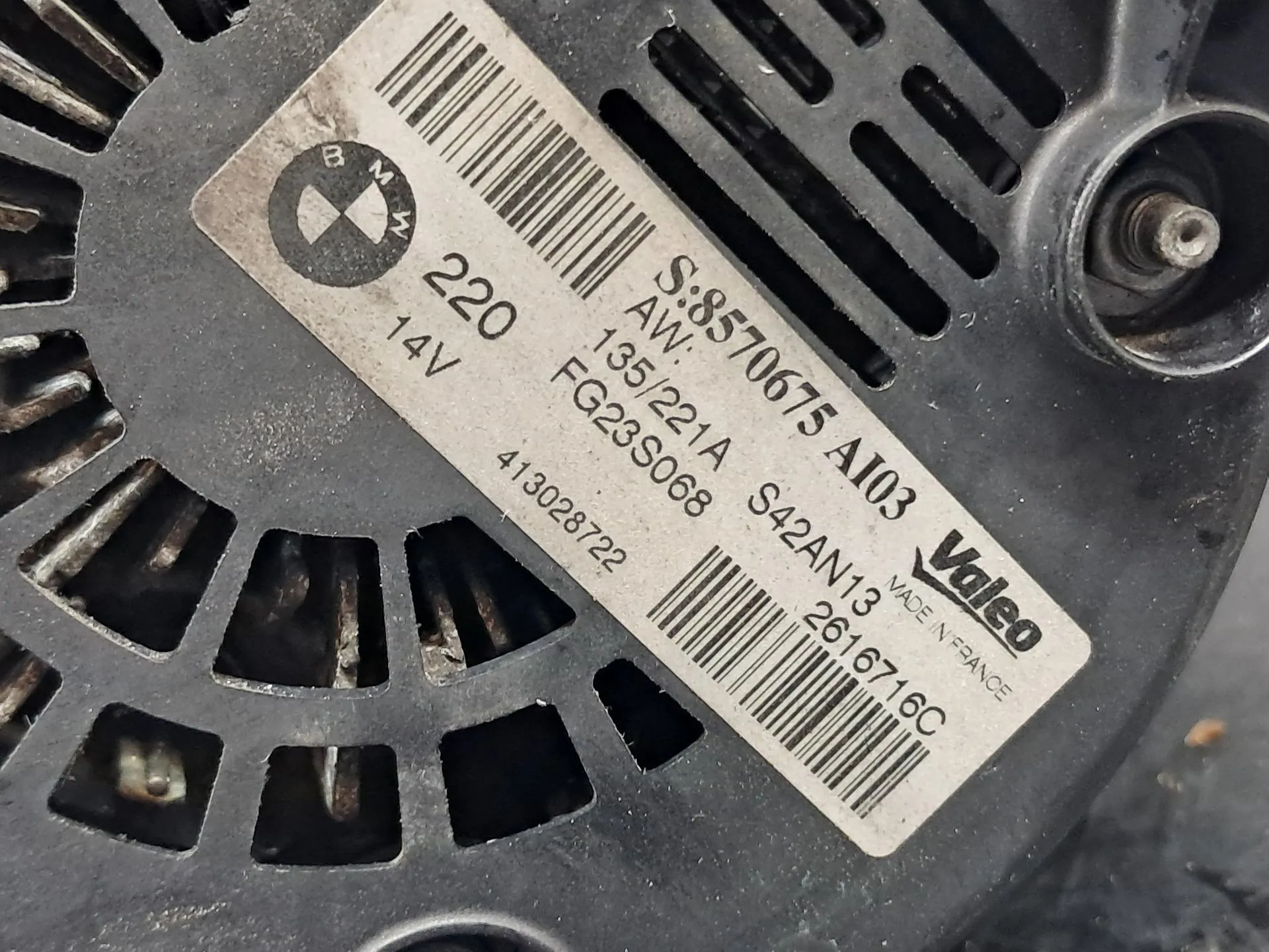 Alternador BMW X5 (F15, F85) Imagem-3