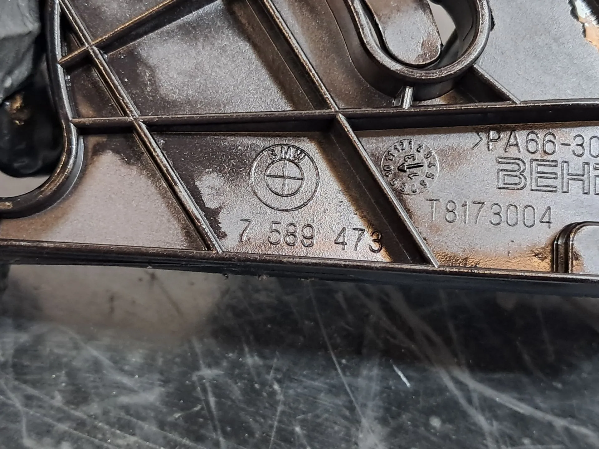 Support général BMW X5 (F15, F85) Imagem-1