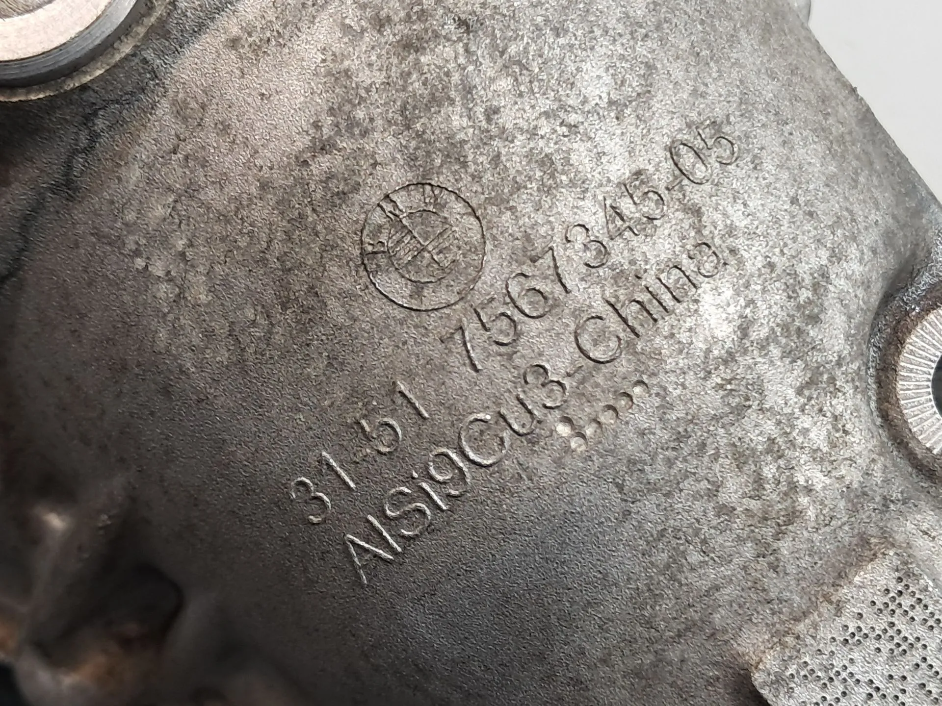 Différentiel avant BMW X5 (F15, F85) Imagem-1