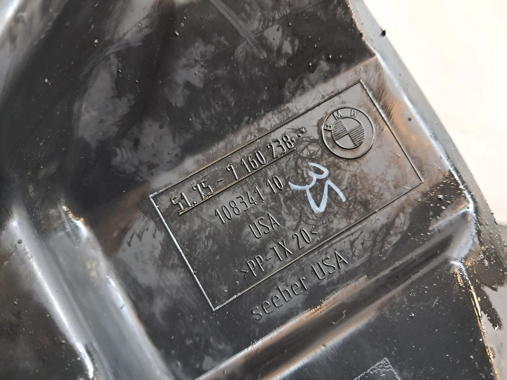 Couvercle / couverture générale BMW X5 (F15, F85) Imagem-2