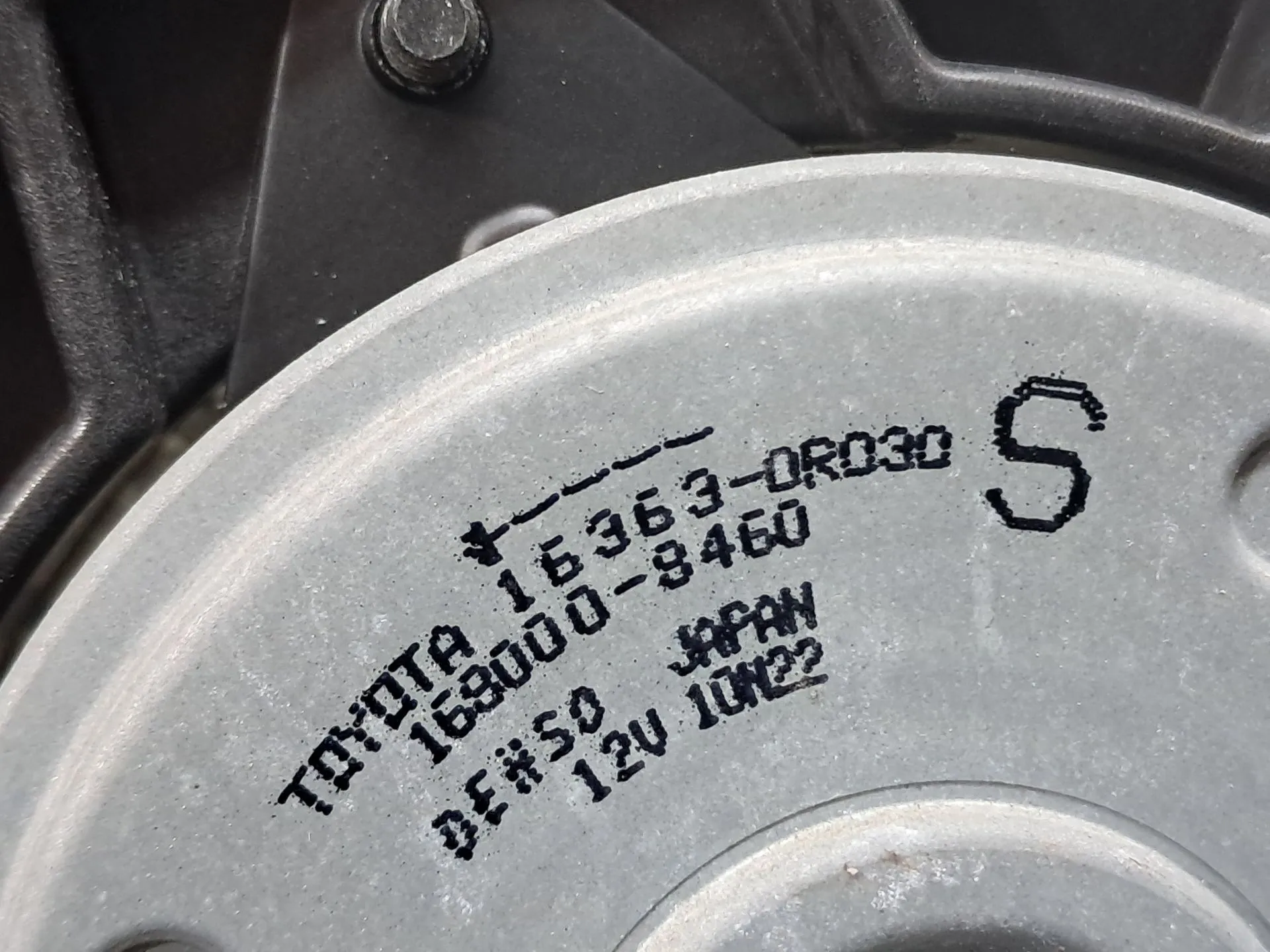 Termoventilador TOYOTA Avensis Sedan (_T27_) Imagem-5