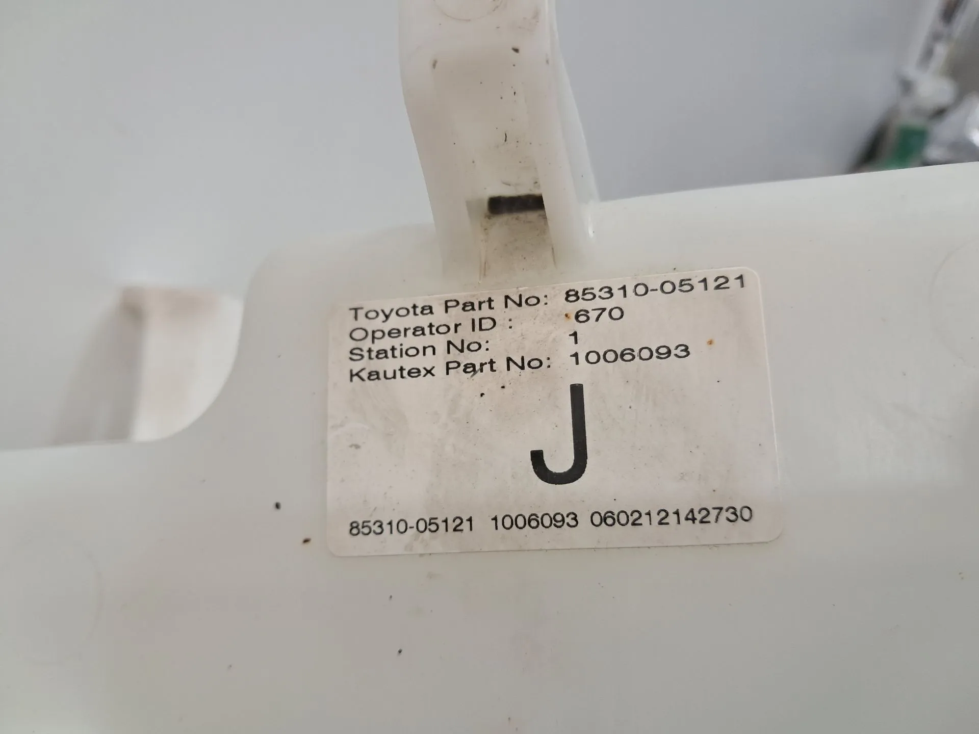 Depósito de agua limpiaparabrisas TOYOTA Avensis Sedan (_T27_) Imagem-1