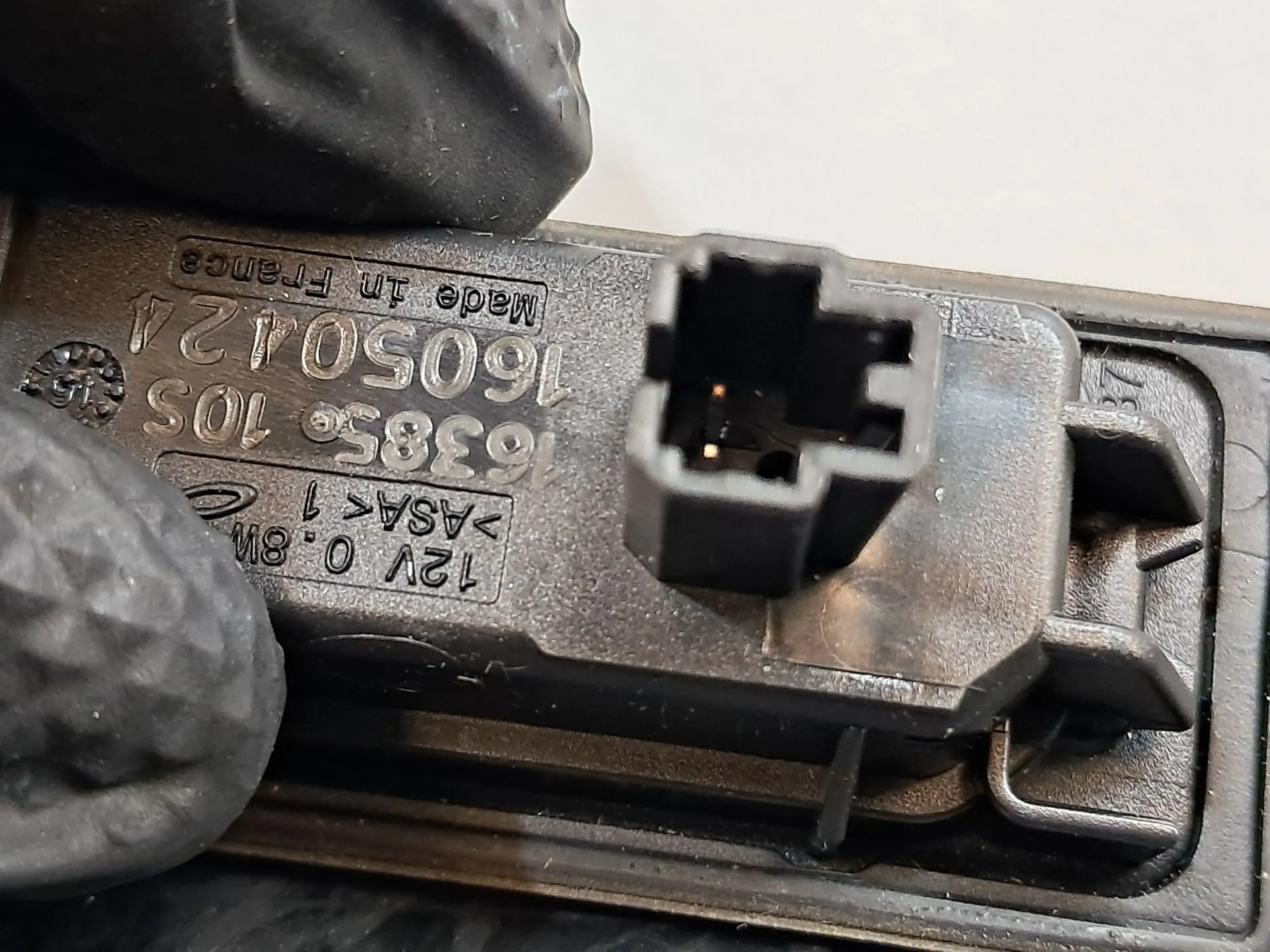 Feu de plaque VOLKSWAGEN Tiguan (AD1, AX1) Imagem-3
