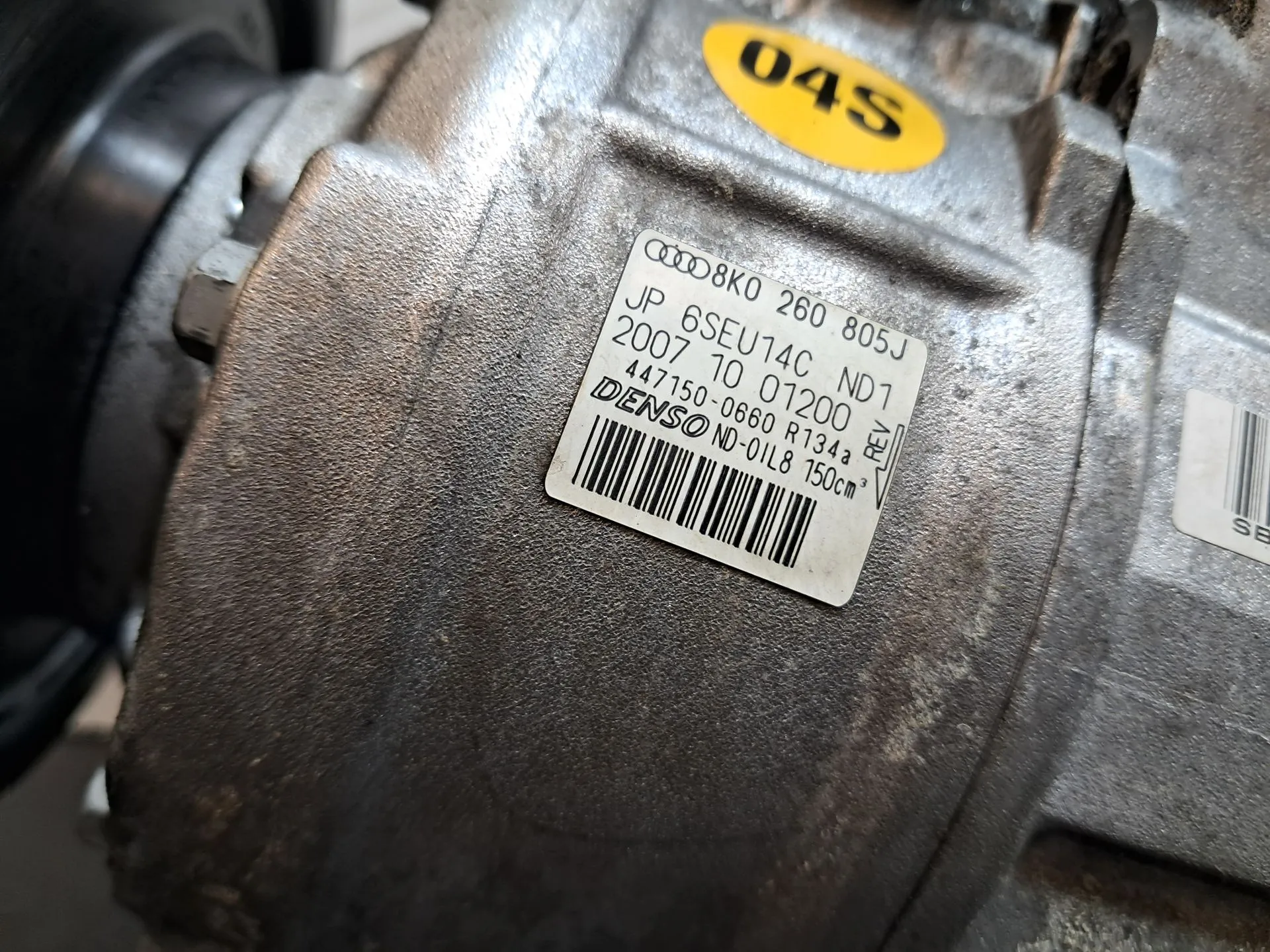 Compresor A/A AUDI A4 (8K2, B8) Imagem-1