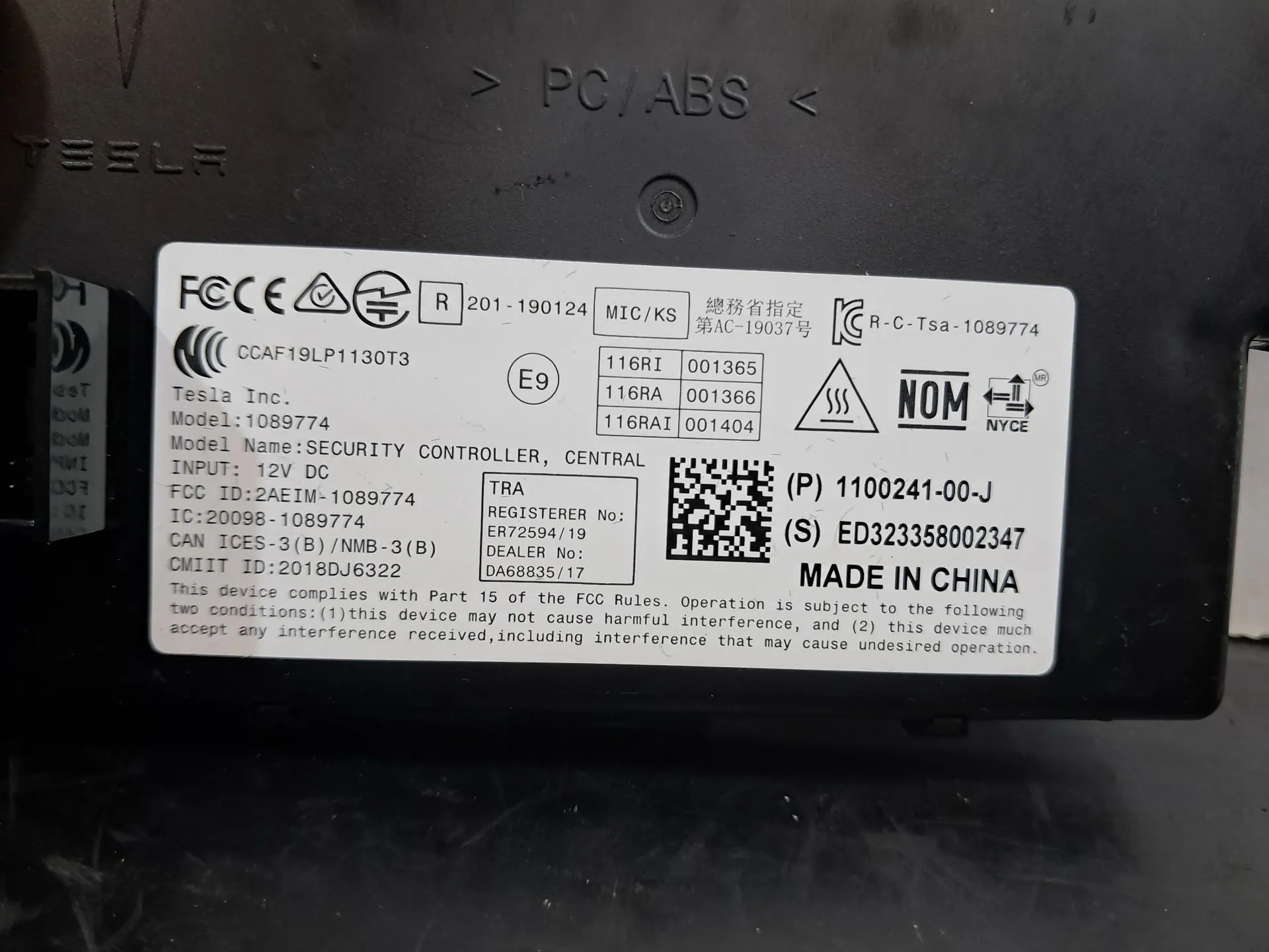 Centralina do fecho central TESLA Model Y (5YJY) Imagem-1