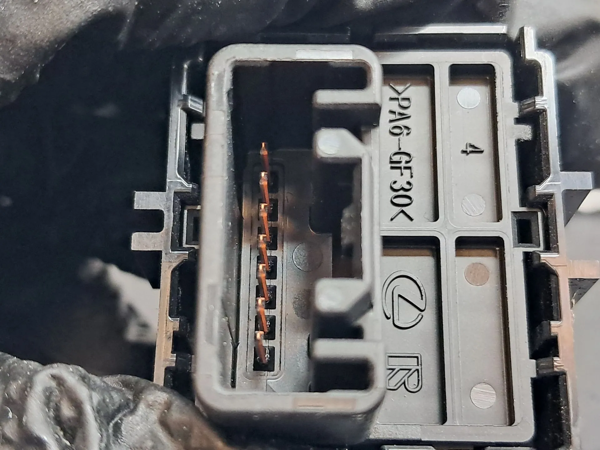 Botão / interruptor trancar portas LEXUS NX II (_A2_, _H2_) Imagem-2