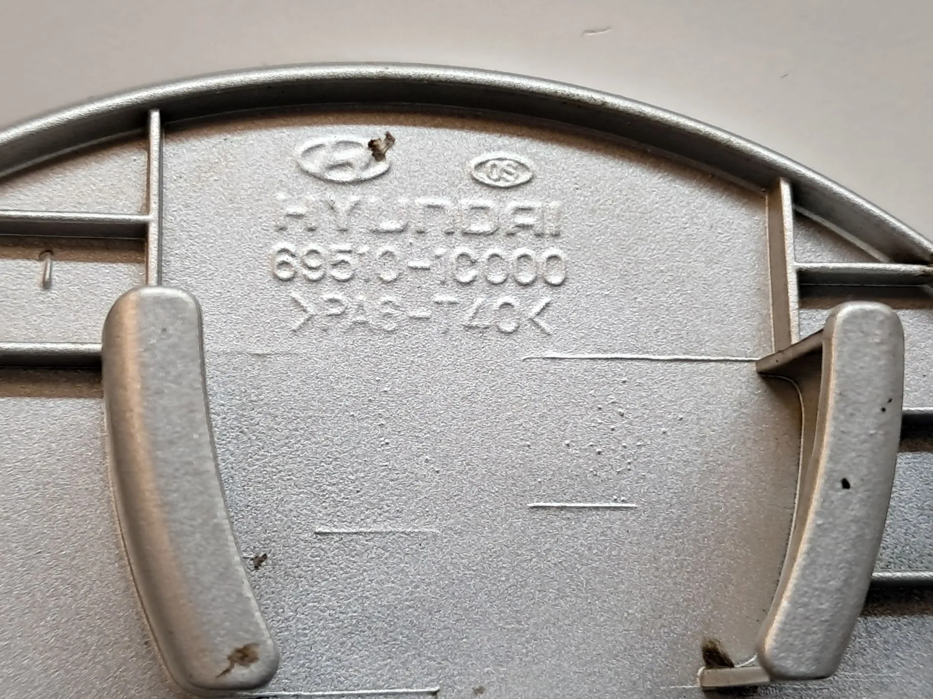 Tapa exterior combustible HYUNDAI Getz (TB) Imagem-2