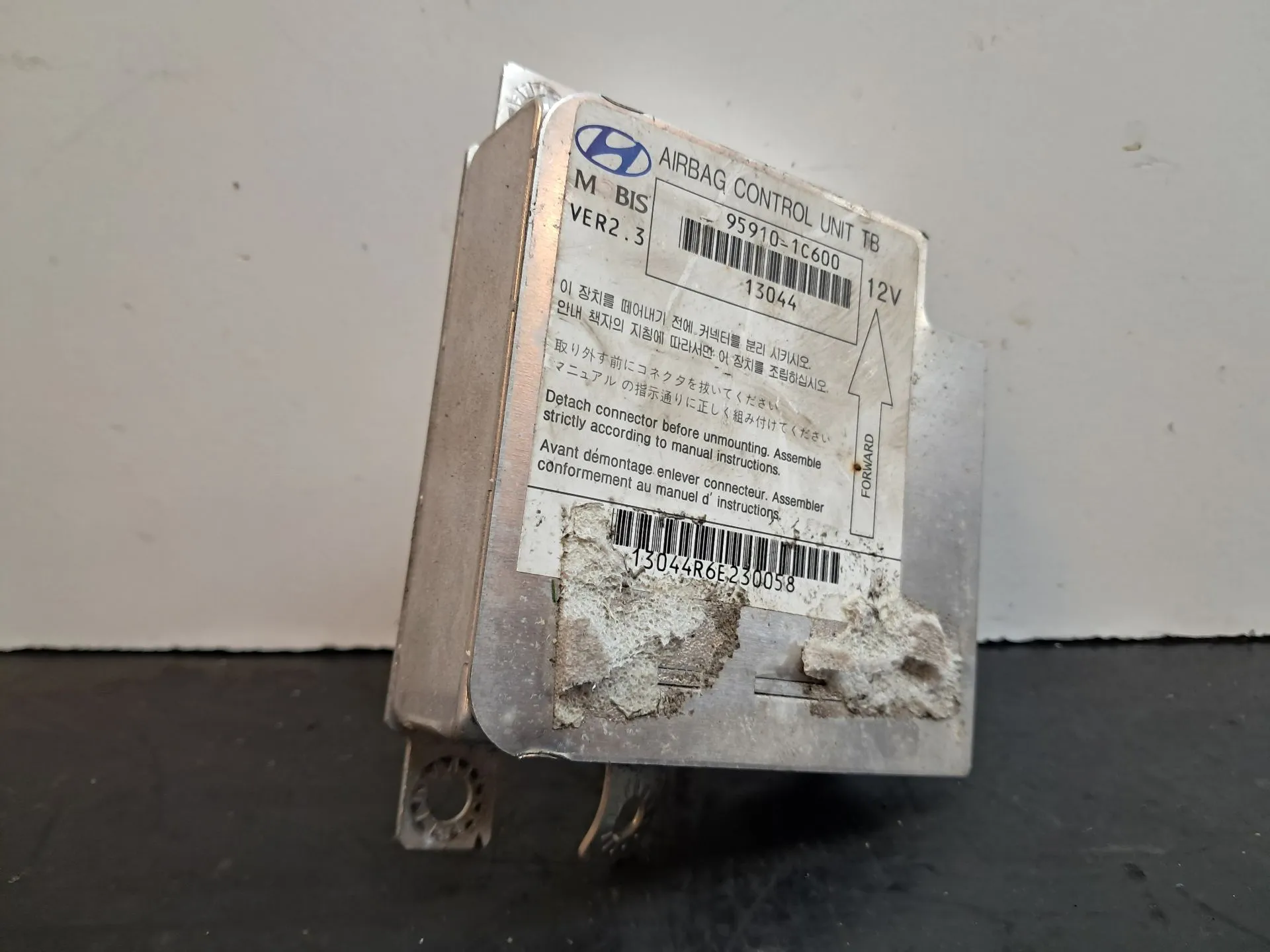 Centralina airbag HYUNDAI Getz (TB)