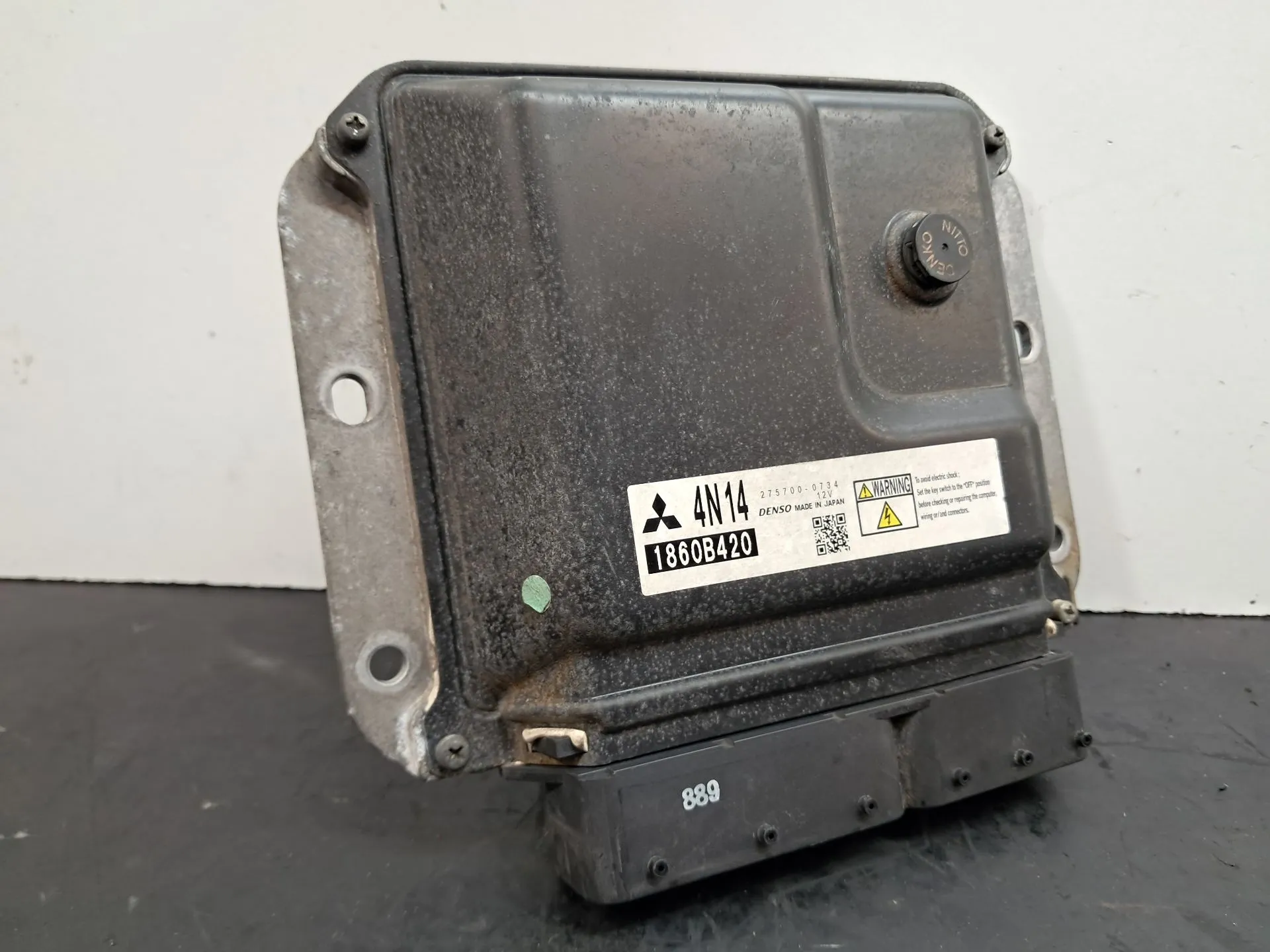 Centralina motor / ECU MITSUBISHI Outlander II (CW_W)