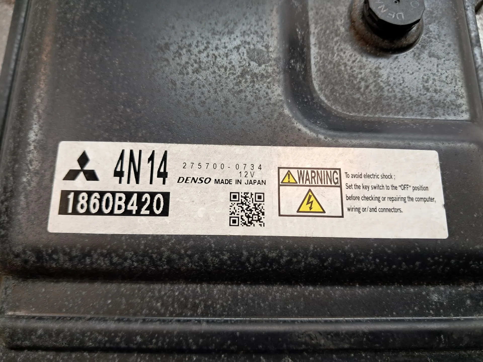 Centralina motore / ECU MITSUBISHI Outlander II (CW_W) Imagem-1