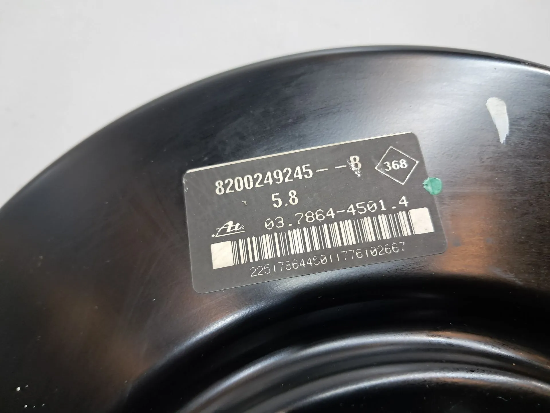 Servofreio RENAULT Clio III (BR0/1, CR0/1) Imagem-1