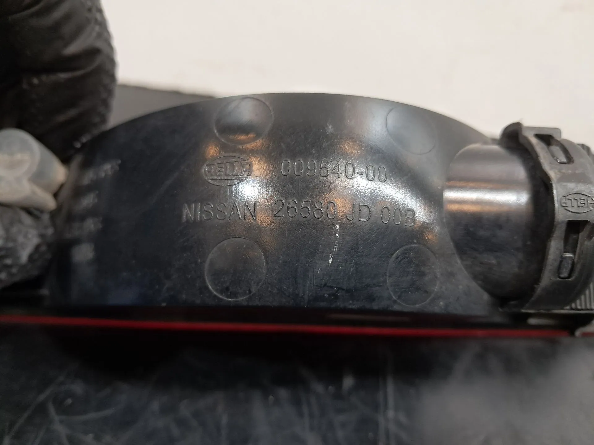 Central fog light NISSAN Micra V (K14) Imagem-3