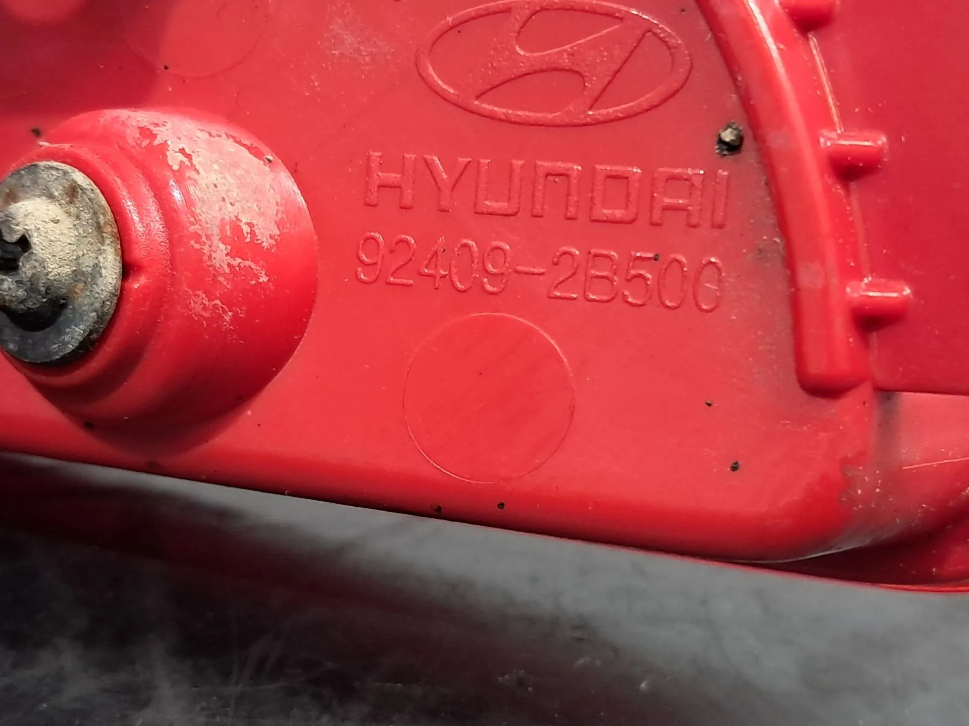 Right rear fog light HYUNDAI Santa Fé II (CM) Imagem-3