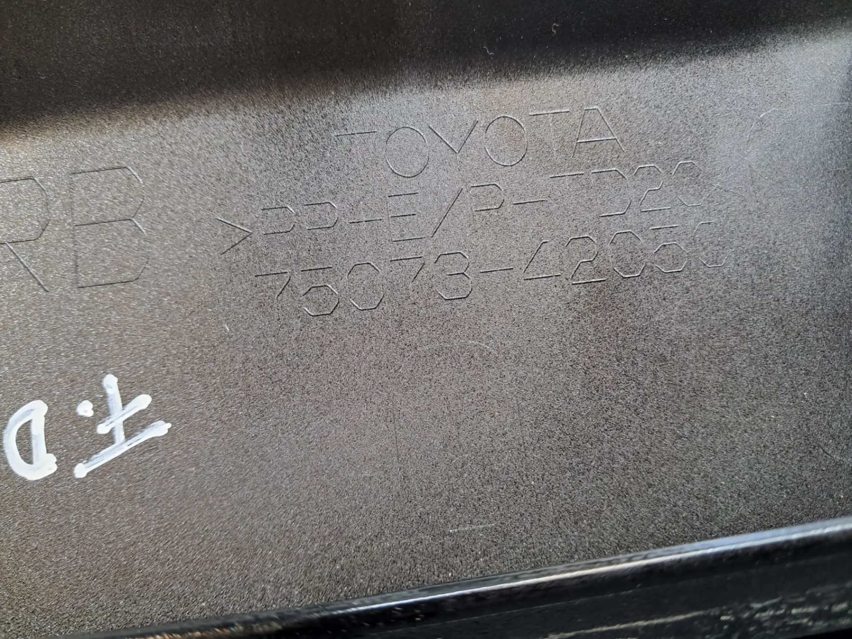 Friso Porta TOYOTA RAV4 V (_A5_, _H5_) Imagem-10