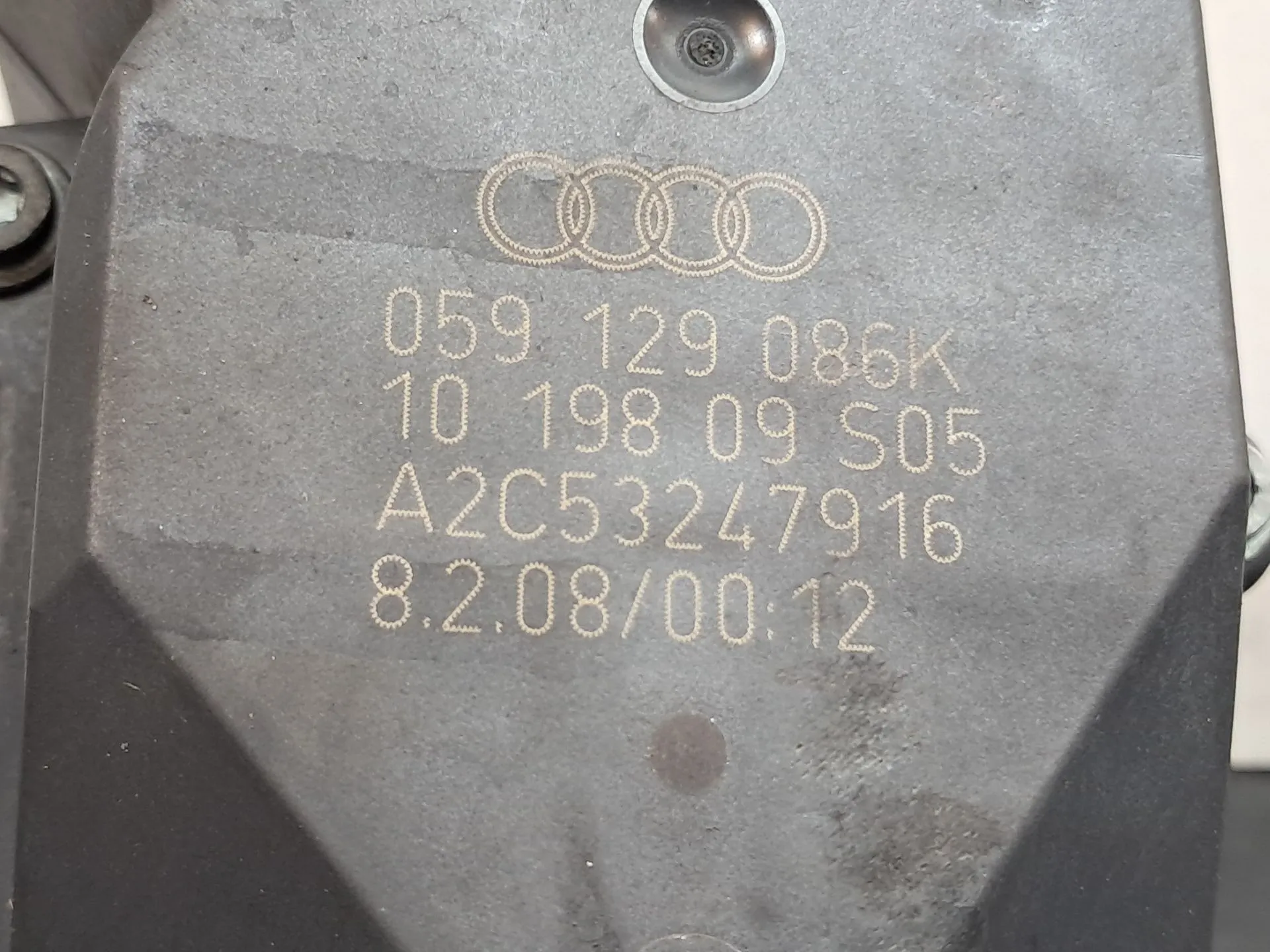 Throttle Body Motor AUDI A4 (8K2, B8) Imagem-2