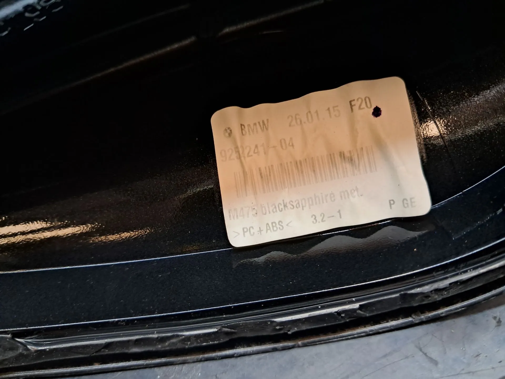 Antenne BMW 1 (F20) Imagem-3