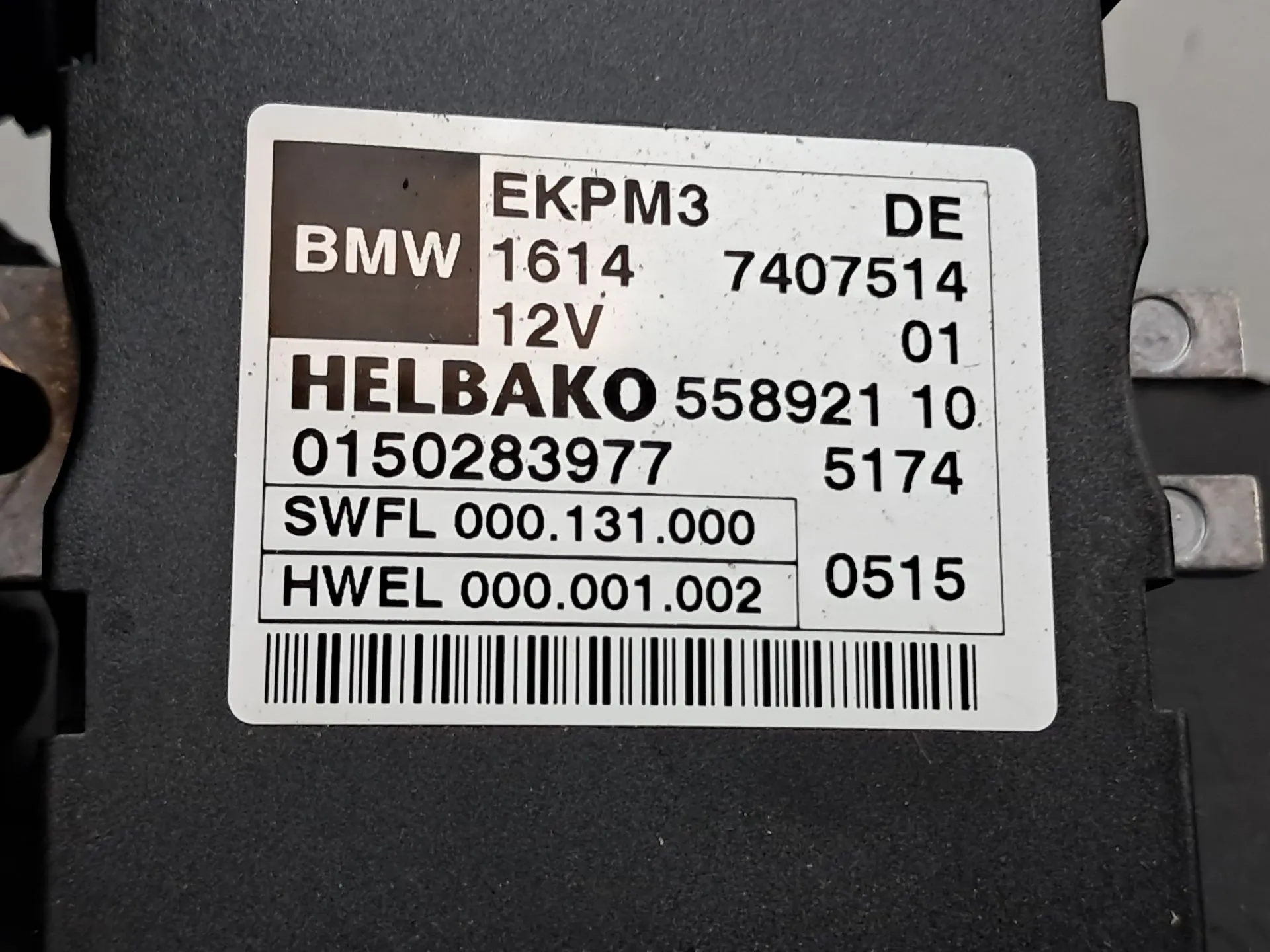 Centralina carburante BMW 1 (F20) Imagem-1