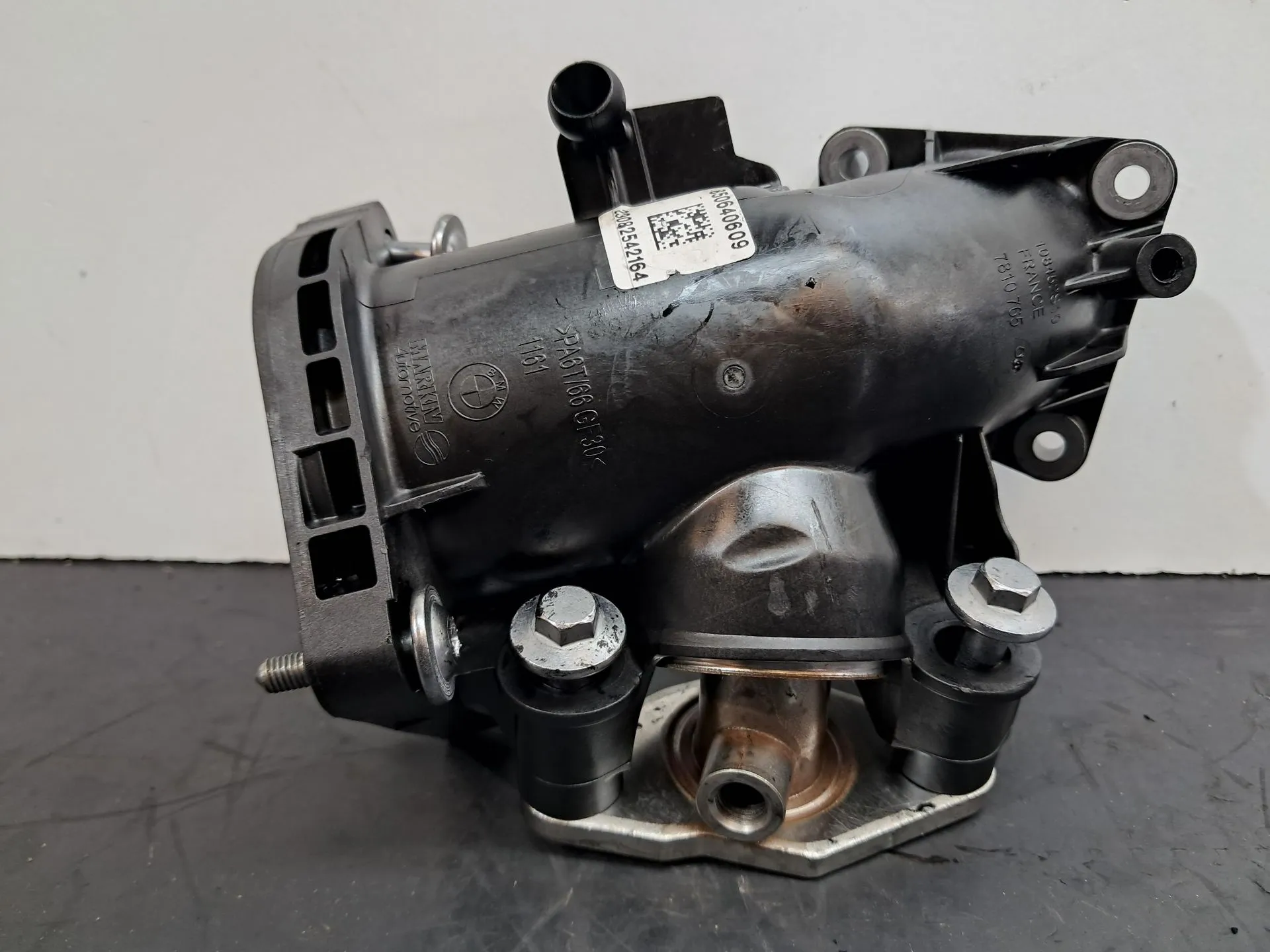 Tubo do ar BMW 1 (F20)