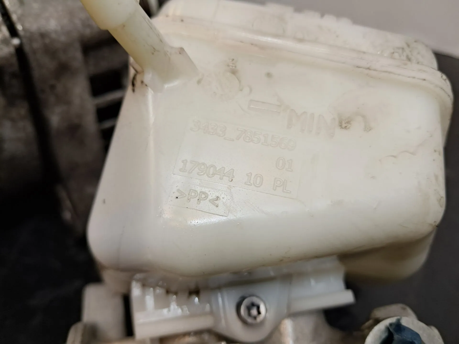 Pompe centrale de frein BMW 1 (F20) Imagem-4