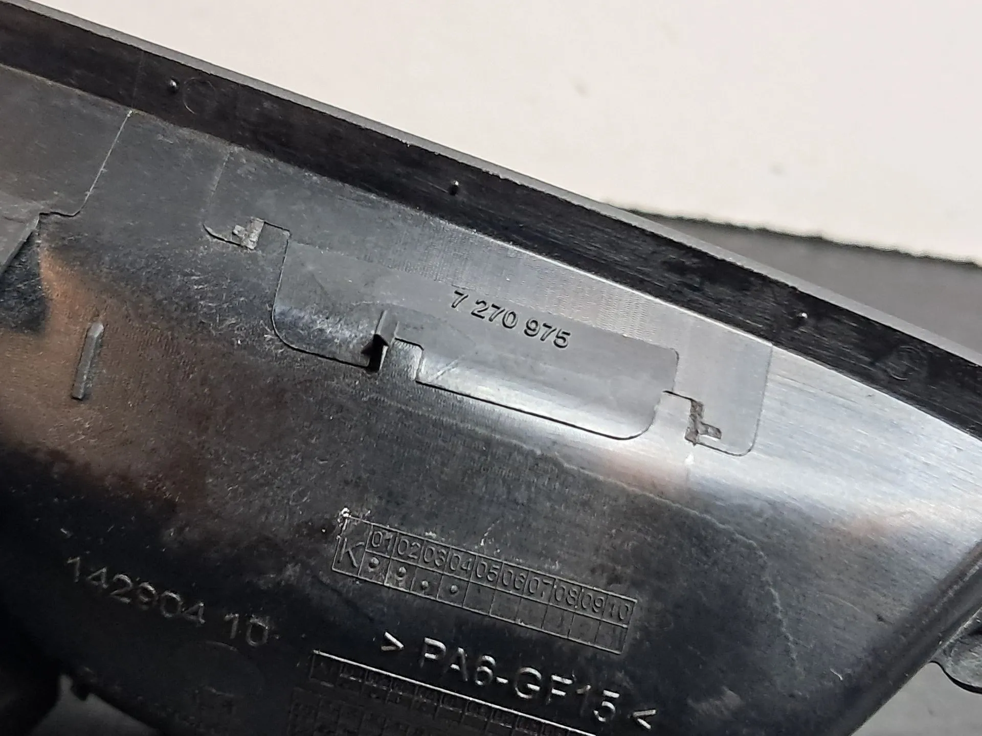 Left front door trim BMW 1 (F20) Imagem-3
