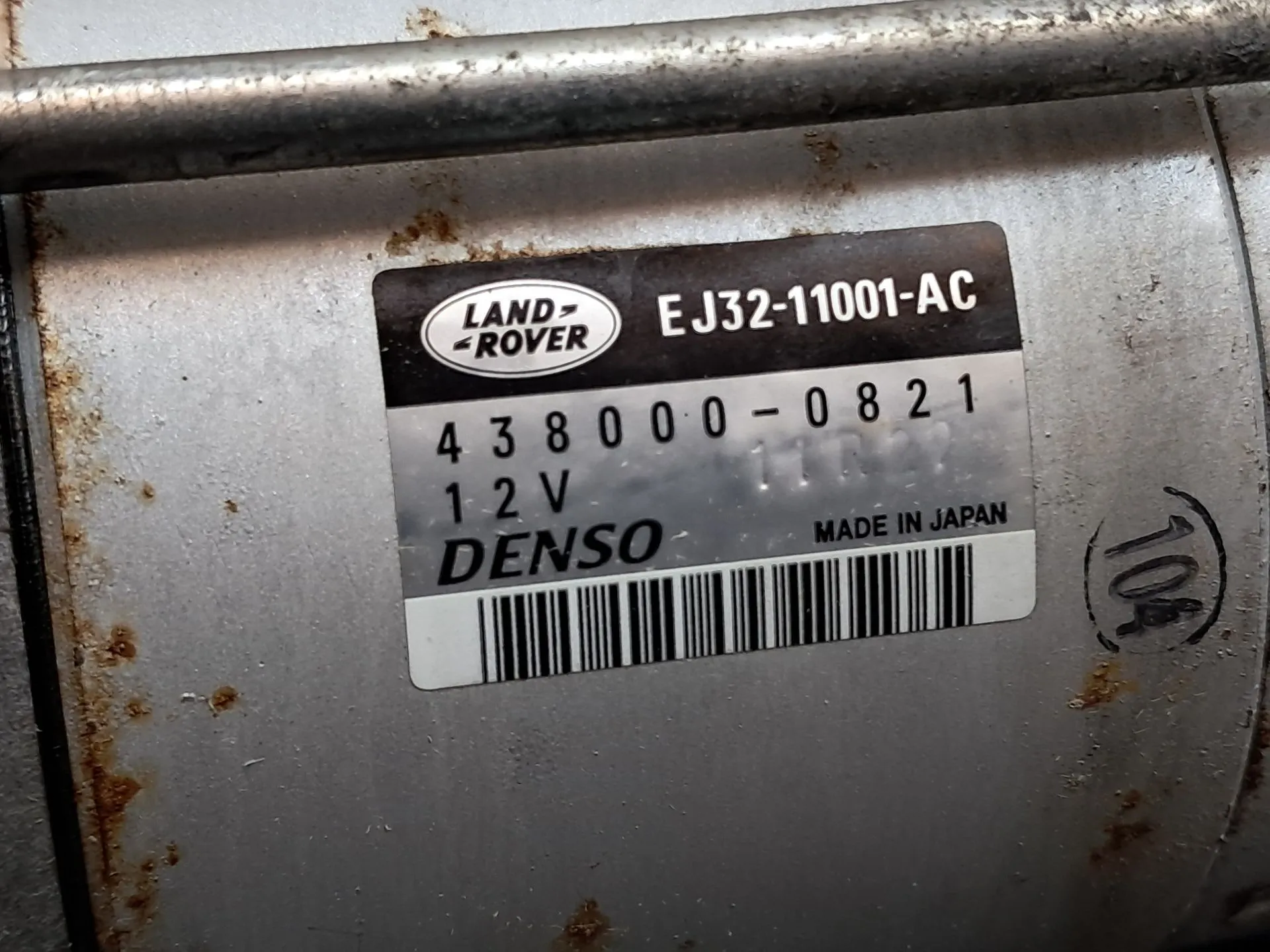 Motor de arranque LAND ROVER Range Rover Evoque (L538) Imagem-1