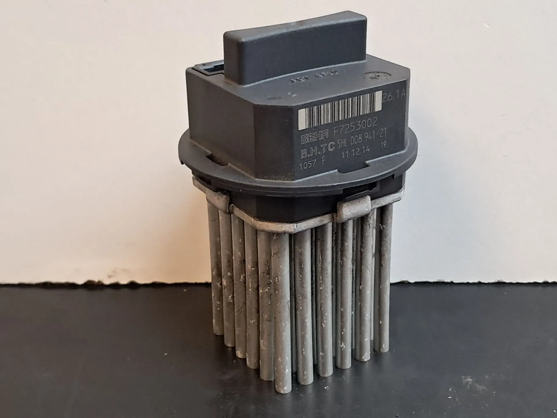 Resistenza riscaldamento LAND ROVER Range Rover Evoque (L538)