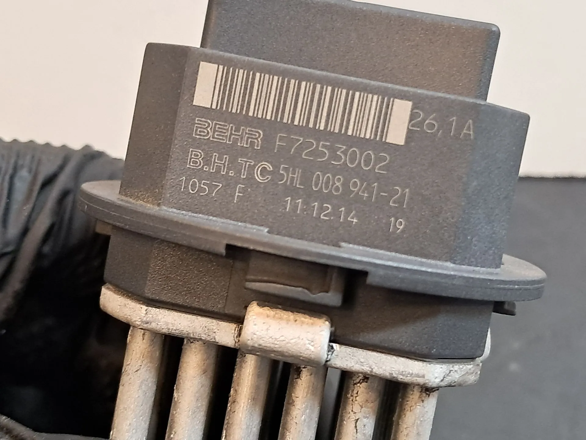 Resistenza riscaldamento LAND ROVER Range Rover Evoque (L538) Imagem-1