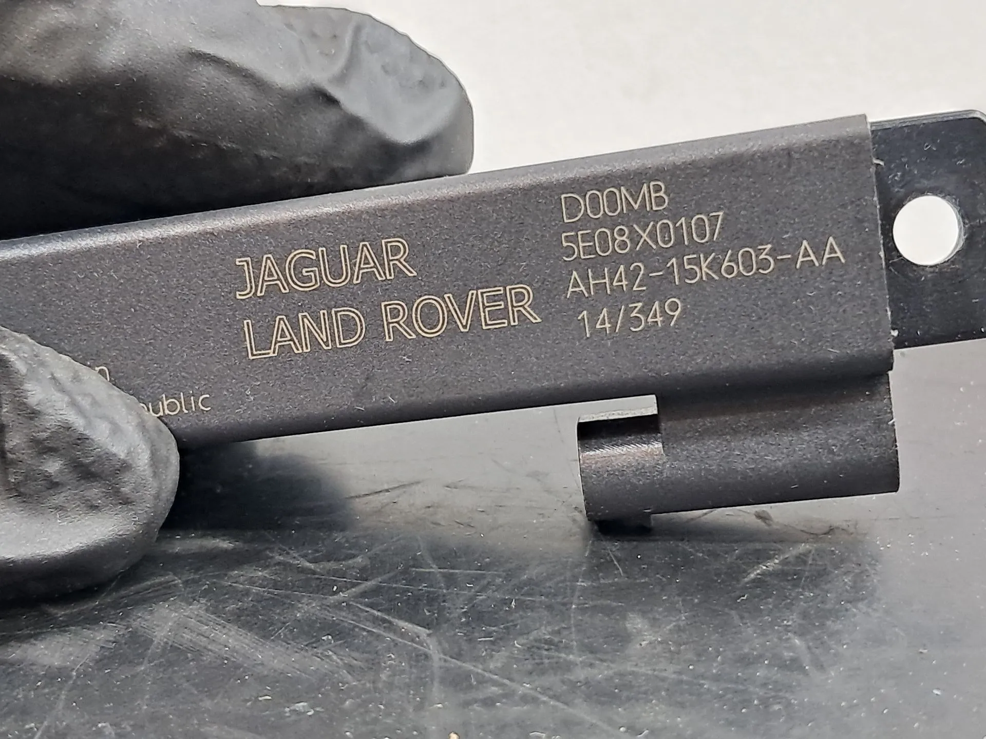 Antena LAND ROVER Range Rover Evoque (L538) Imagem-1