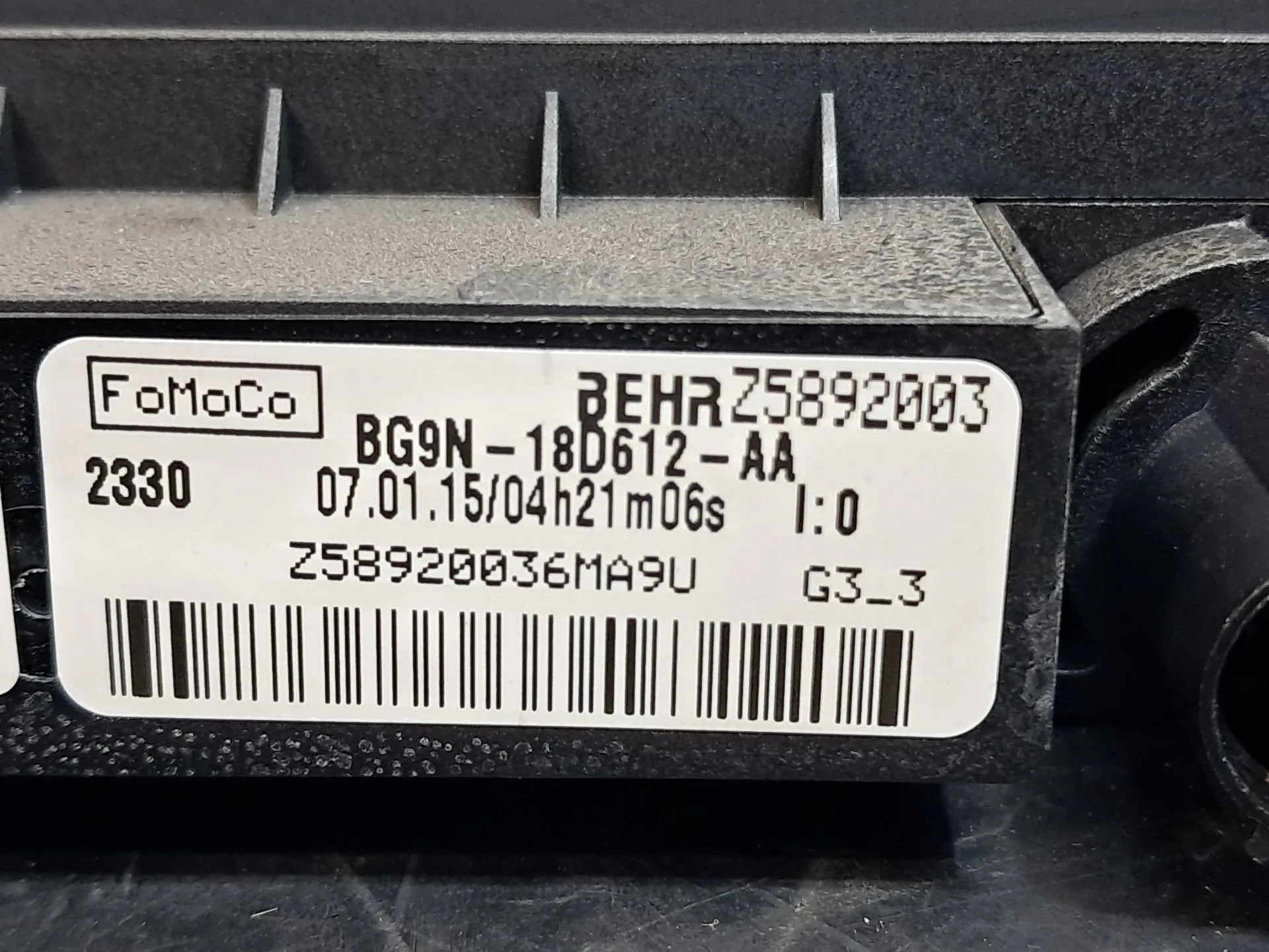 Resistenza riscaldamento LAND ROVER Range Rover Evoque (L538) Imagem-5