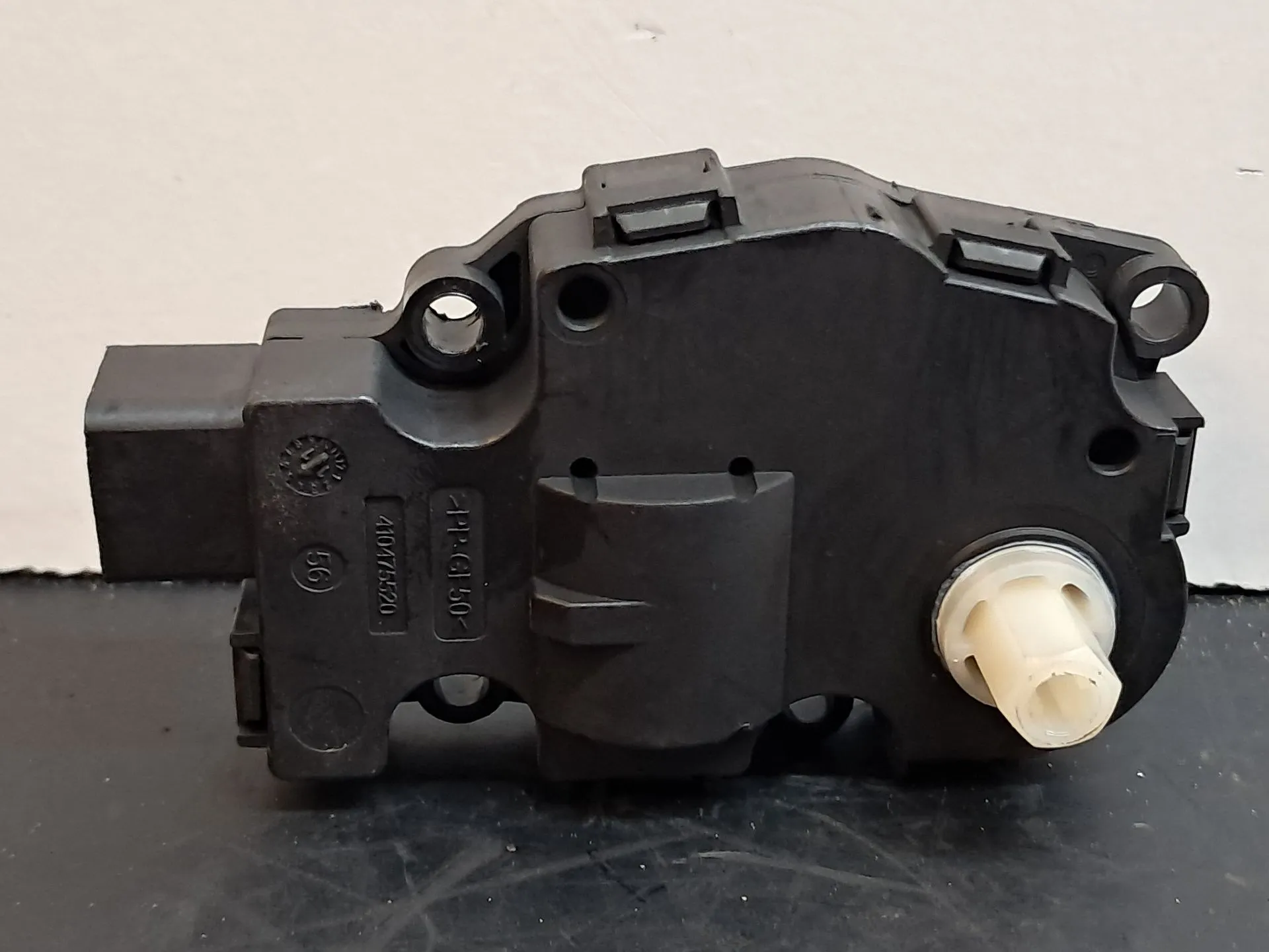 Motor del compuerta de la calefacción AUDI A4 Allroad (8KH, B8) Imagem-1