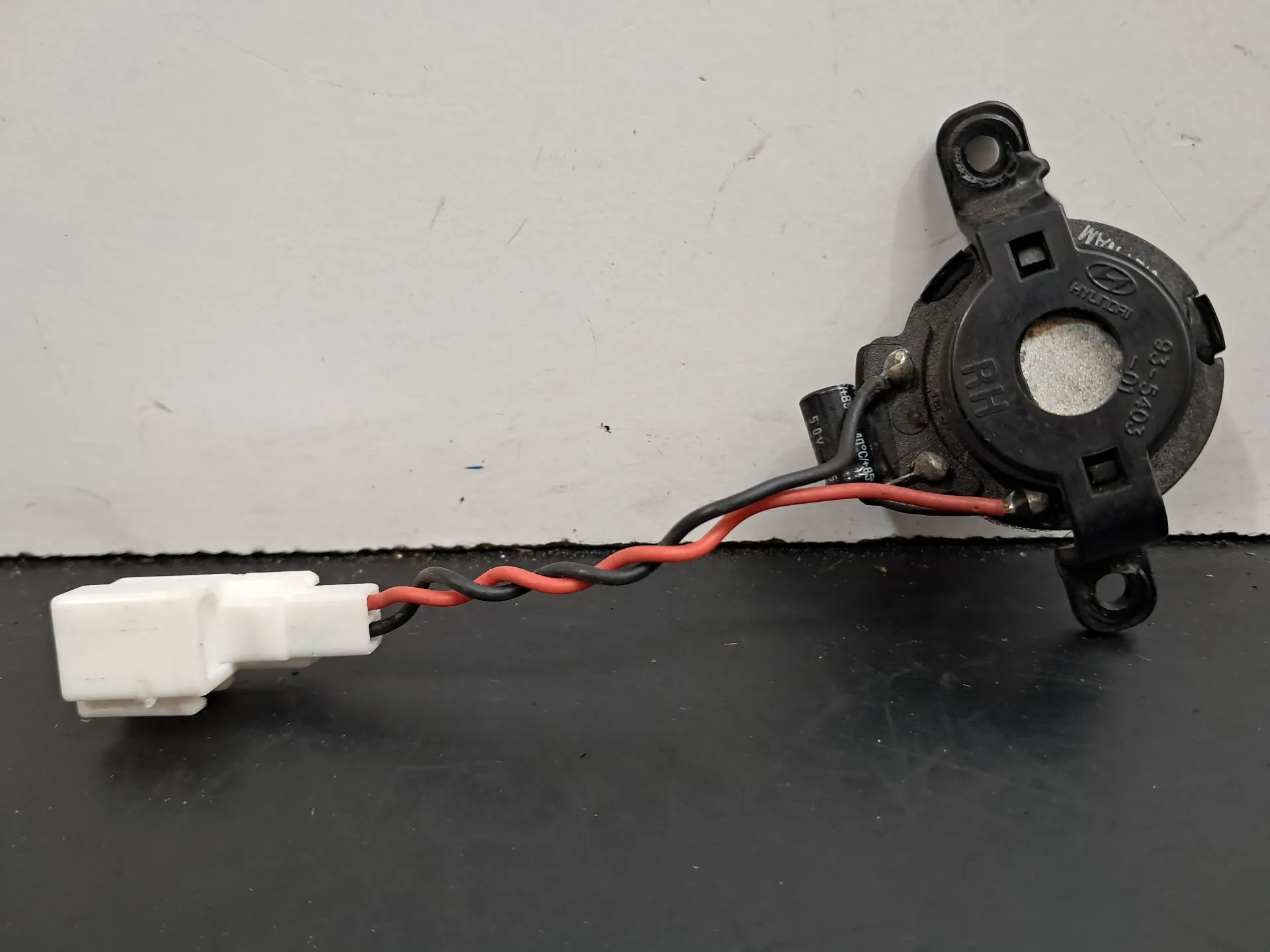 Columna de sonido HYUNDAI i30 (GD) Imagem-2