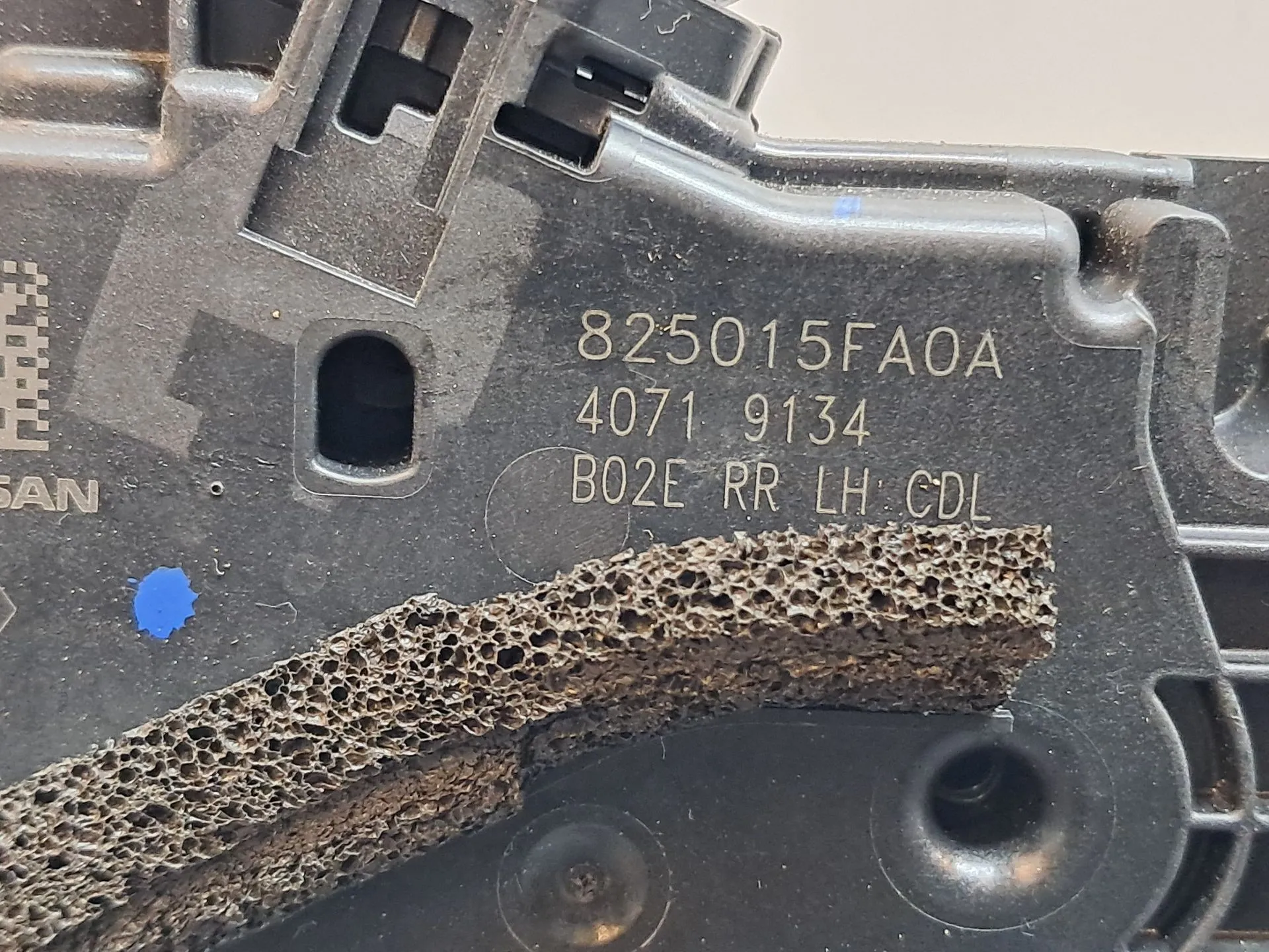 Rear Left Door Lock NISSAN Micra V (K14) Imagem-3