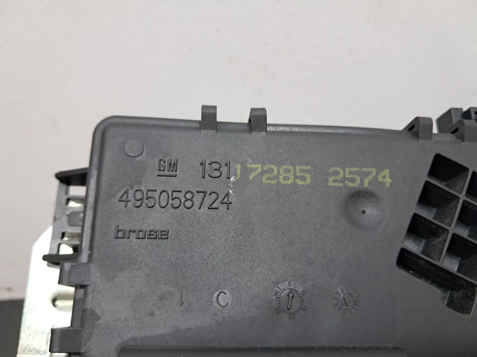 Fechadura / fecho da mala OPEL Astra H Caravan (L35) Imagem-1