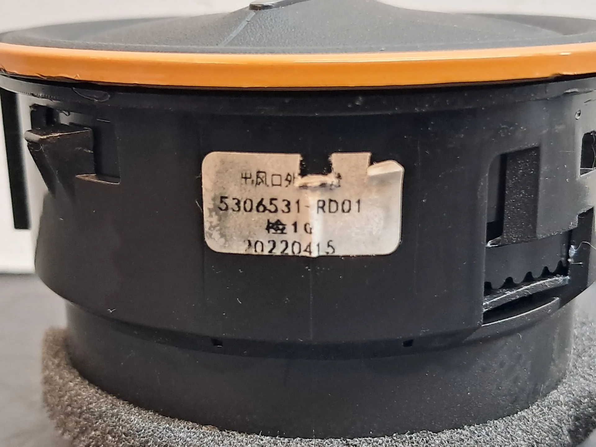 Difusor / saída de ar DACIA Spring Imagem-3